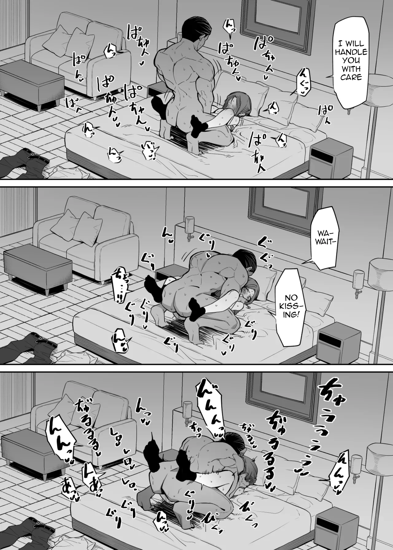A bodyguard fails to protect - Page 17