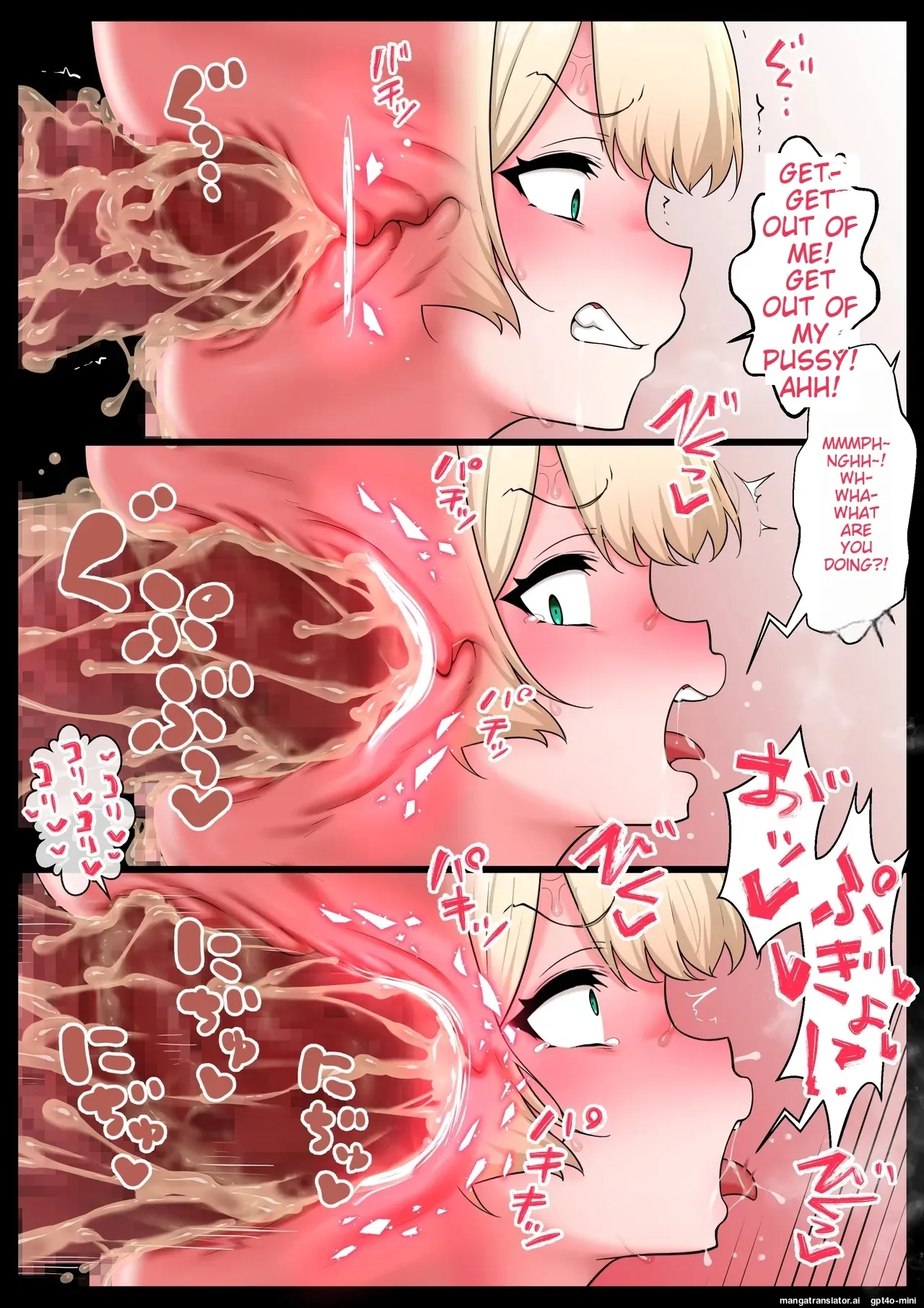 Kimo Goblin no Harami Ana - Page 20