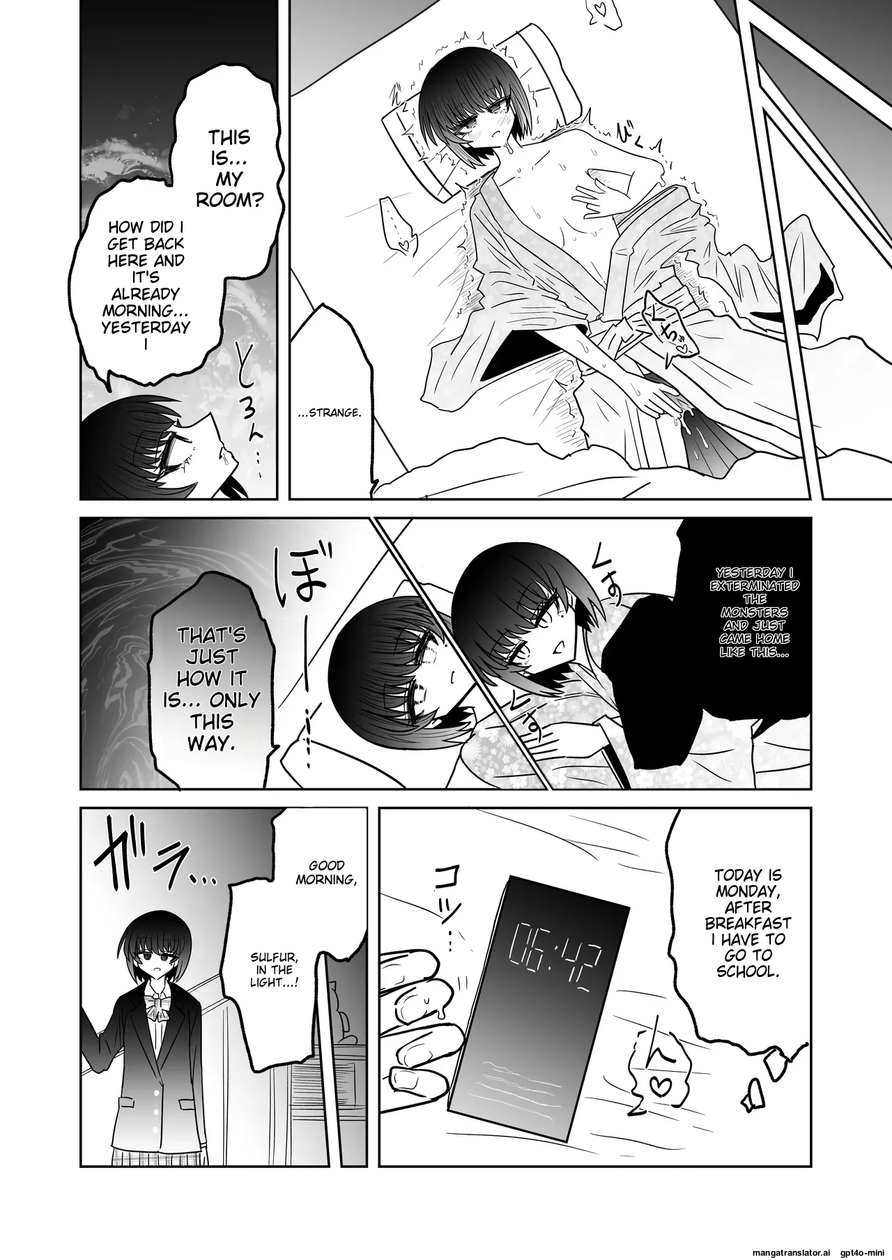 Taimashi Haiboku Monogatari - Miryou no Yoma Hen - Page 16