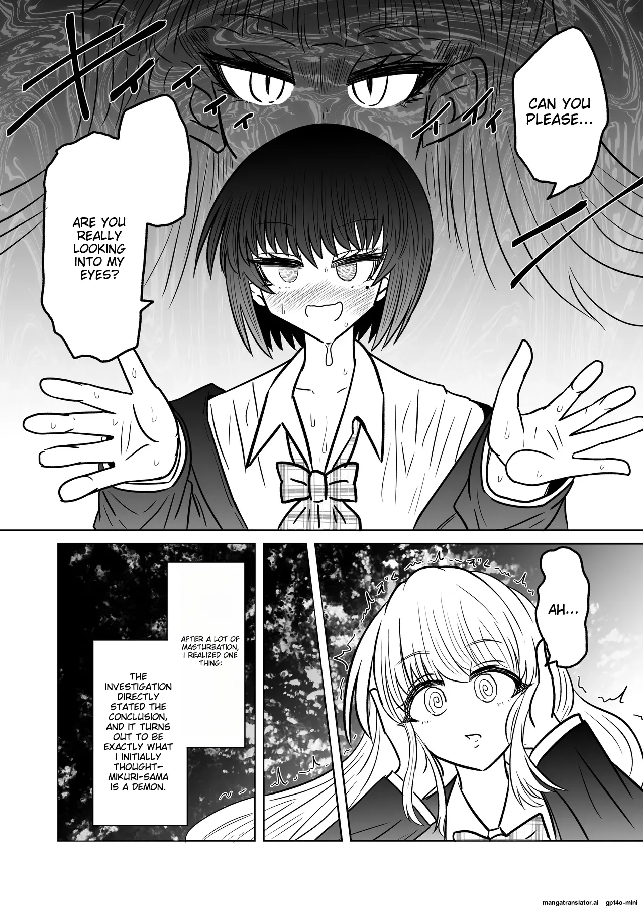 Taimashi Haiboku Monogatari - Miryou no Yoma Hen - Page 23