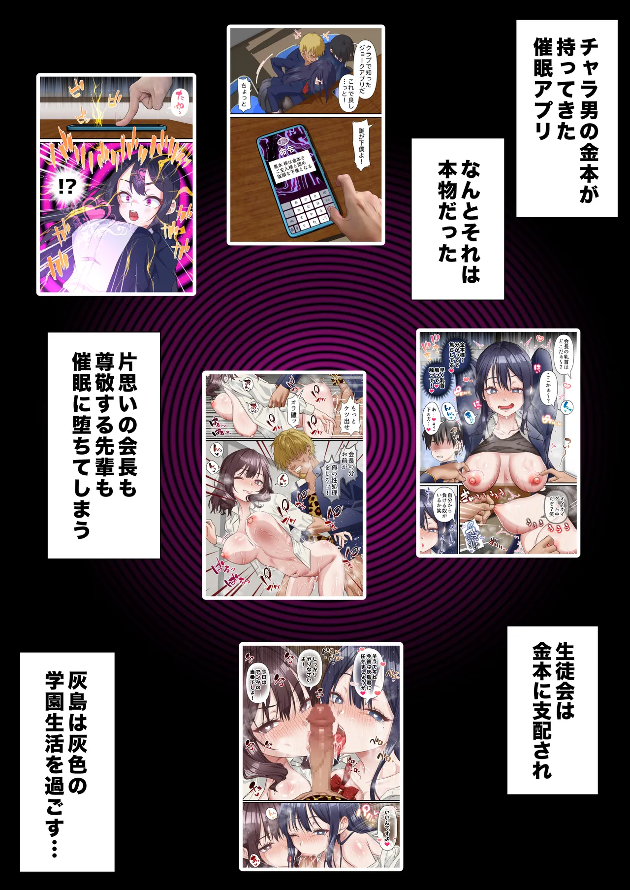 Preview page 3