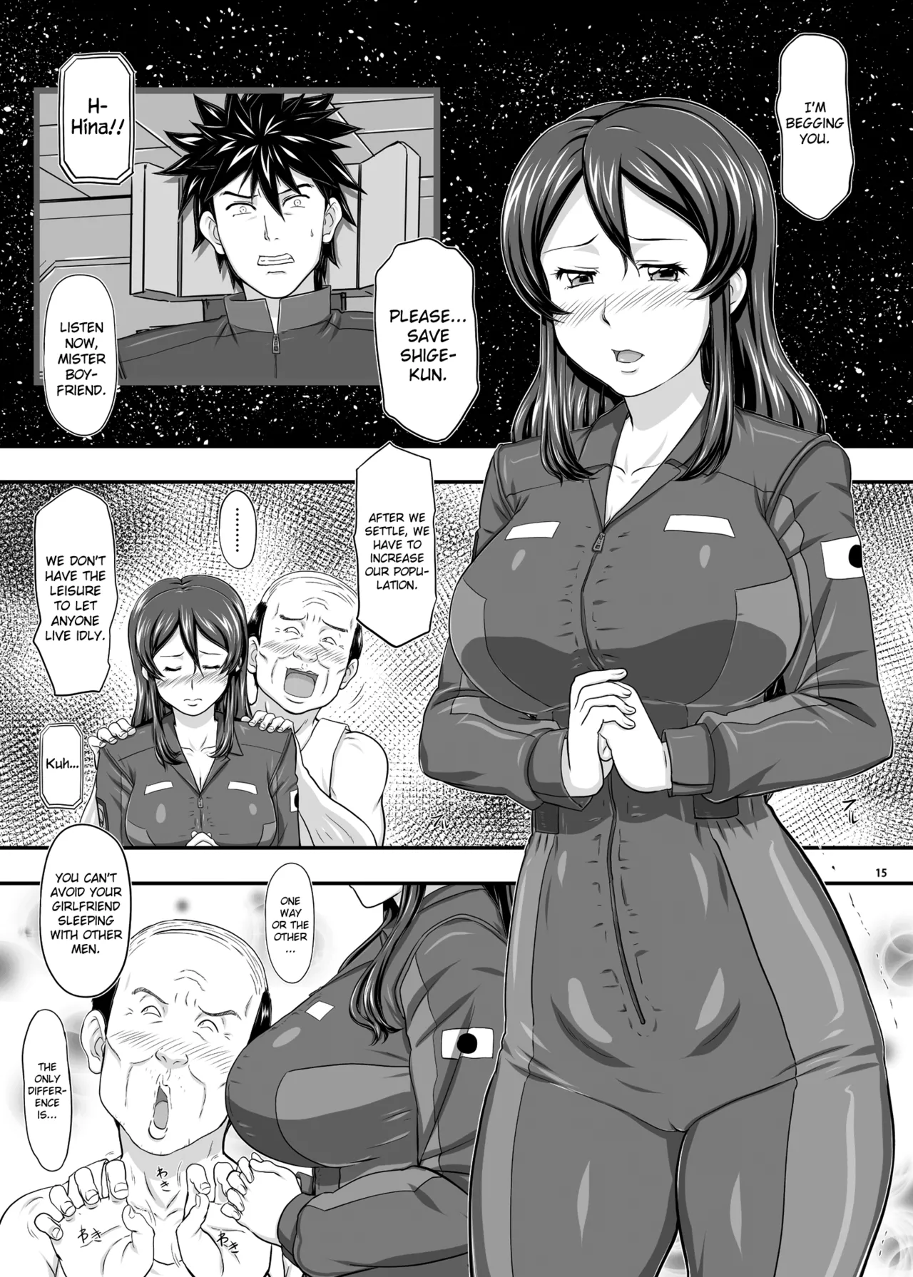 MARS EXPLORER - Page 13