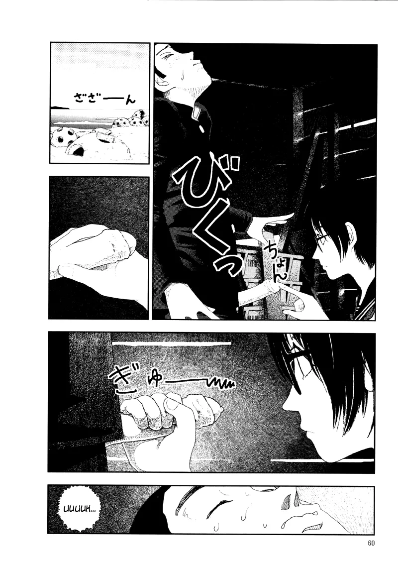 Hotta 2 - Page 64