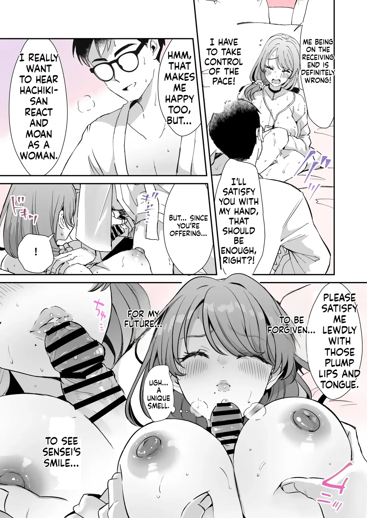 Rental? Kanojo #8 - Page 9