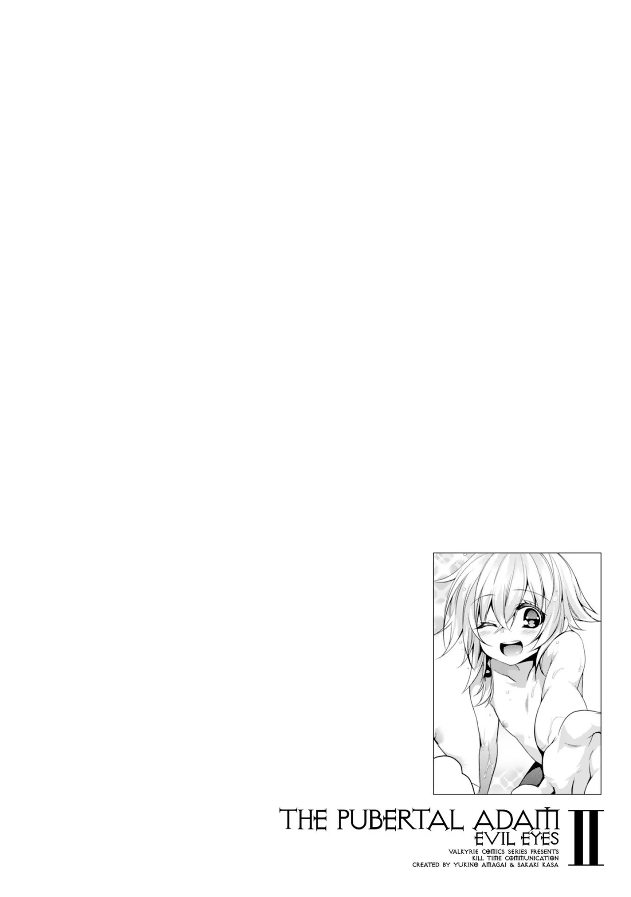 Shishunki na Adam EVIL EYES 2 - Page 144