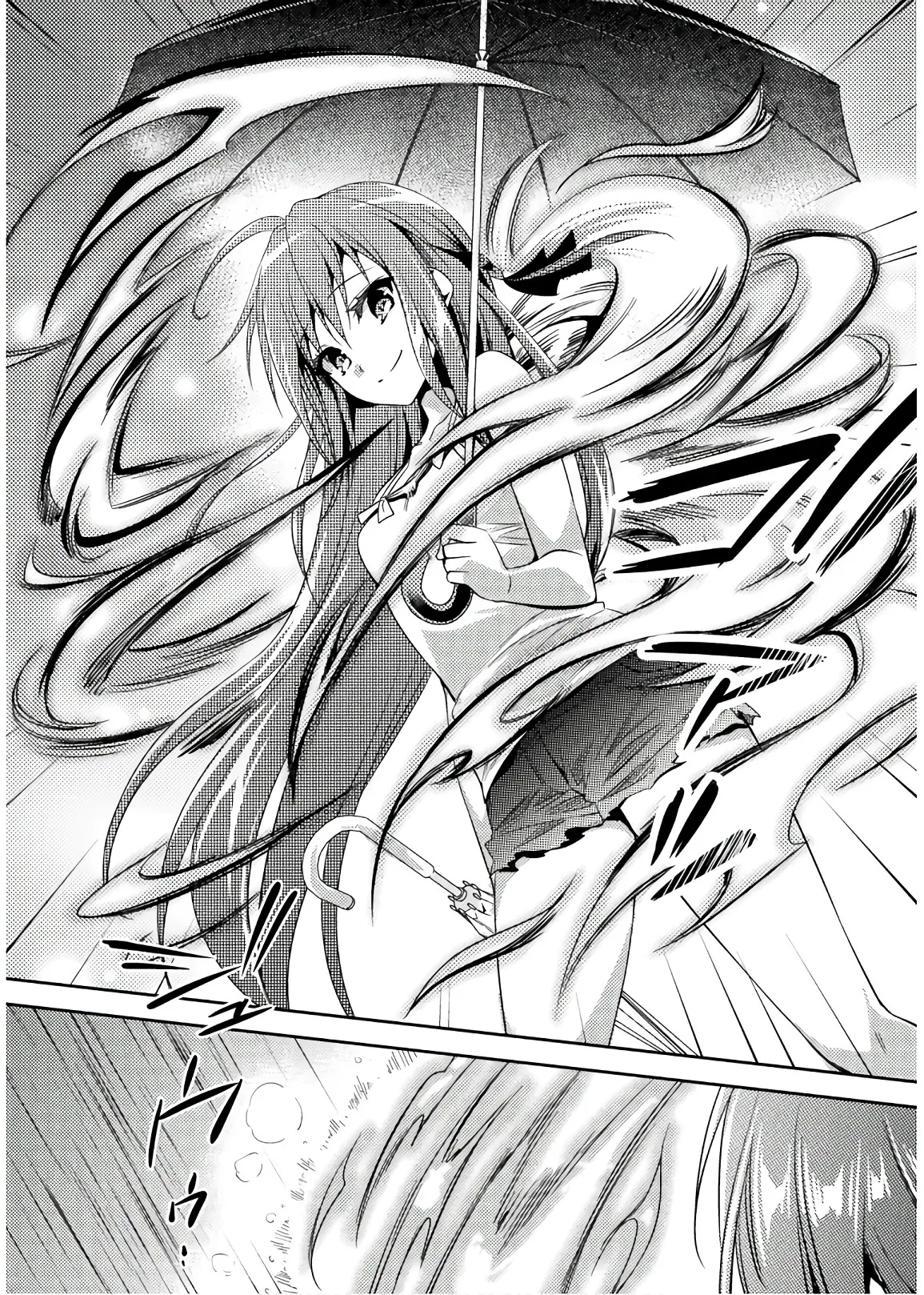 Shishunki na Adam EVIL EYES 4 - Page 42