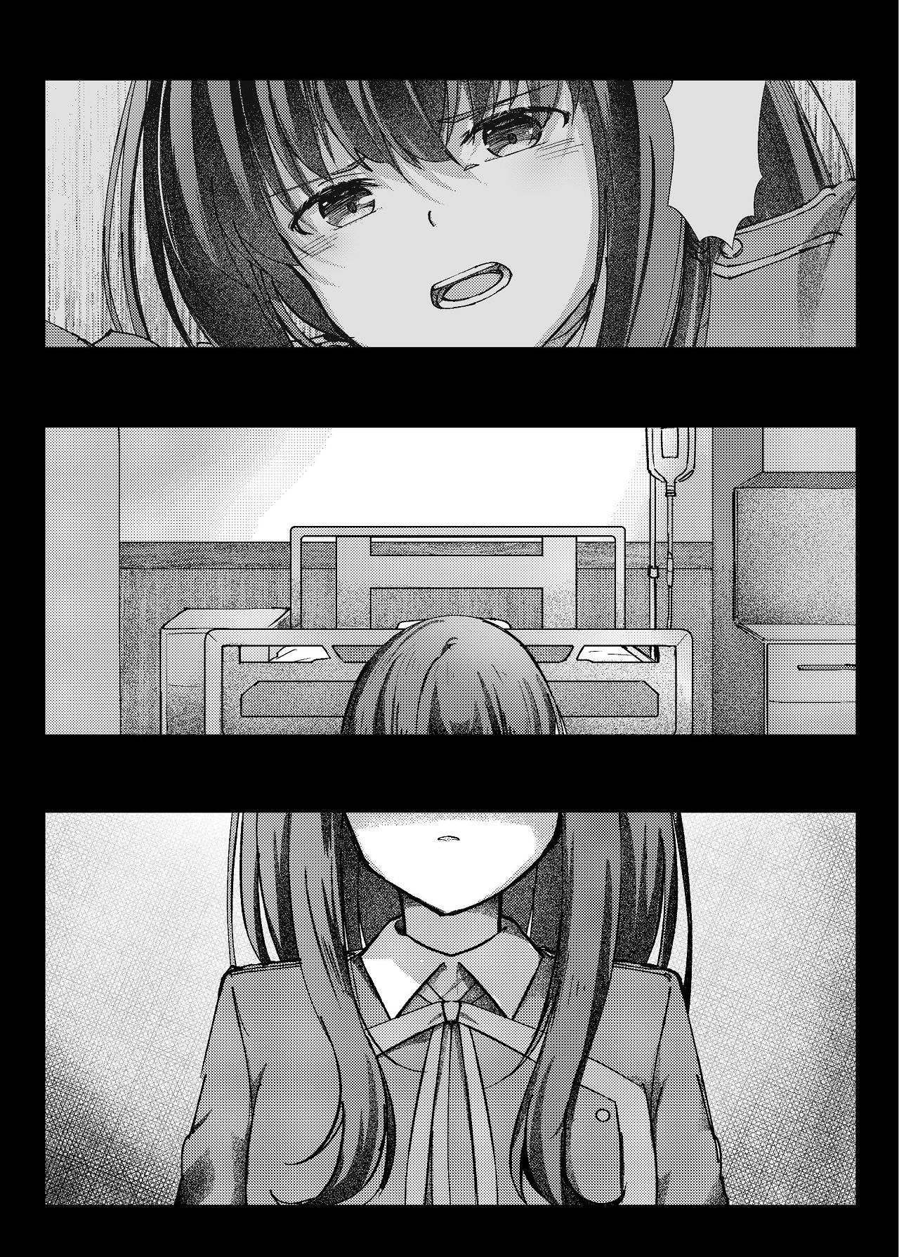 Star gaze - Page 9