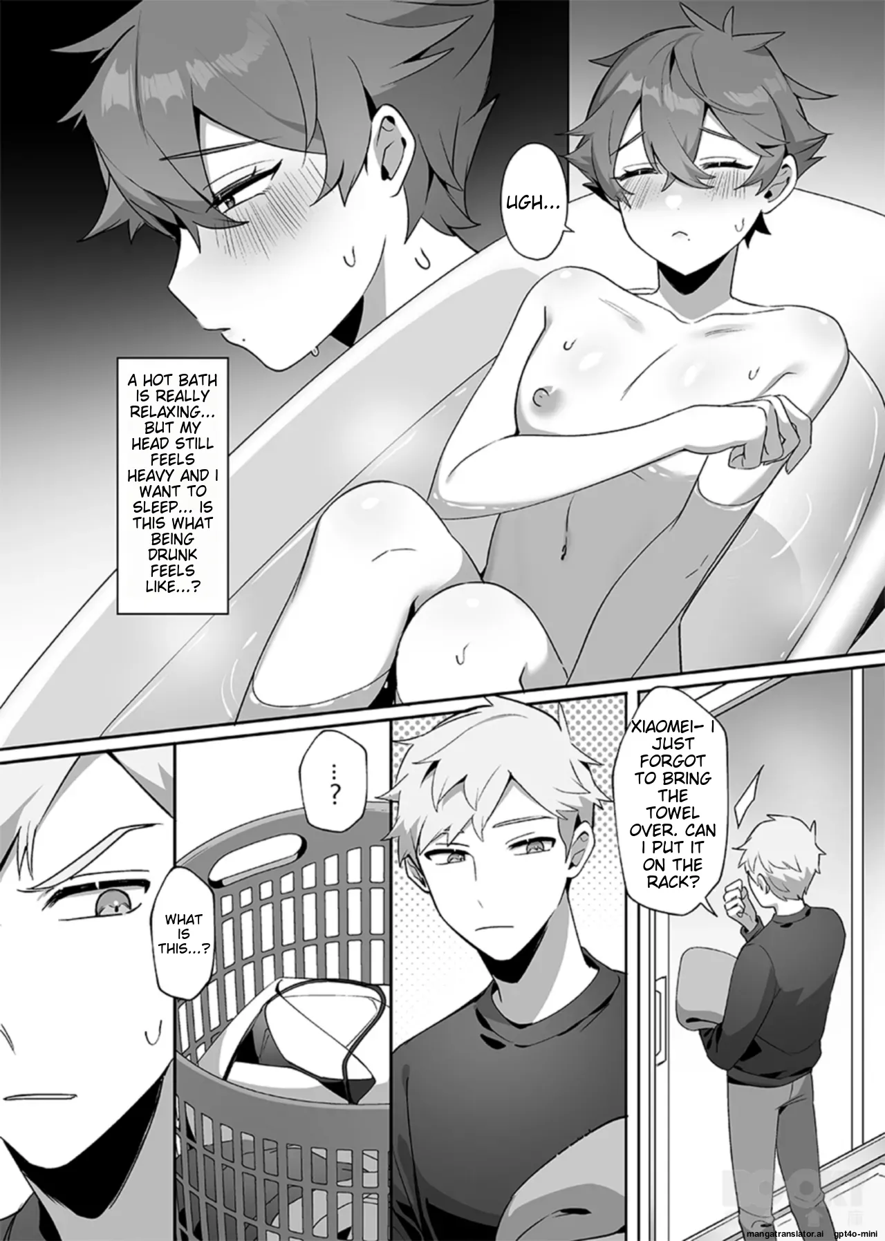 _wēnróu de tā yǔ méi zìxìn de tùzǐ - Page 13