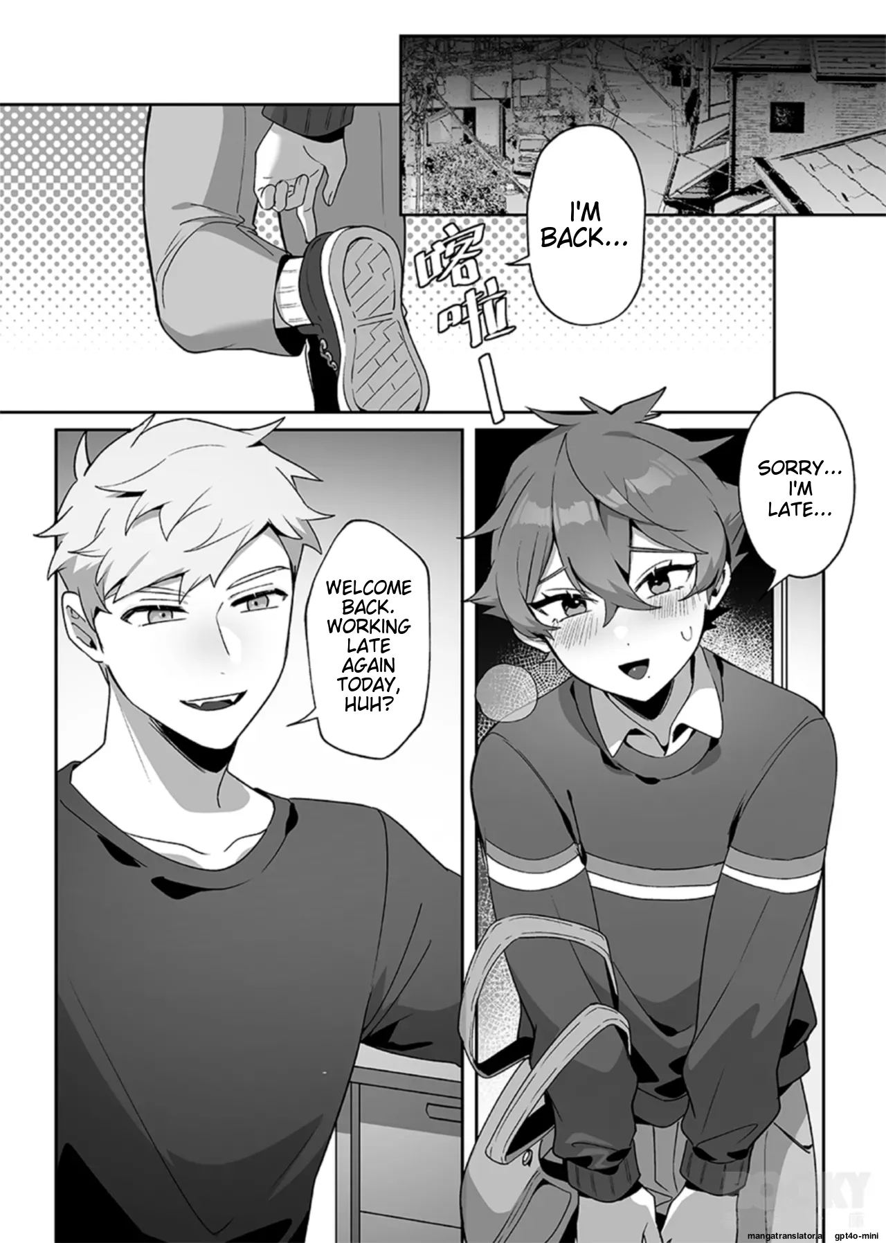_wēnróu de tā yǔ méi zìxìn de tùzǐ - Page 9