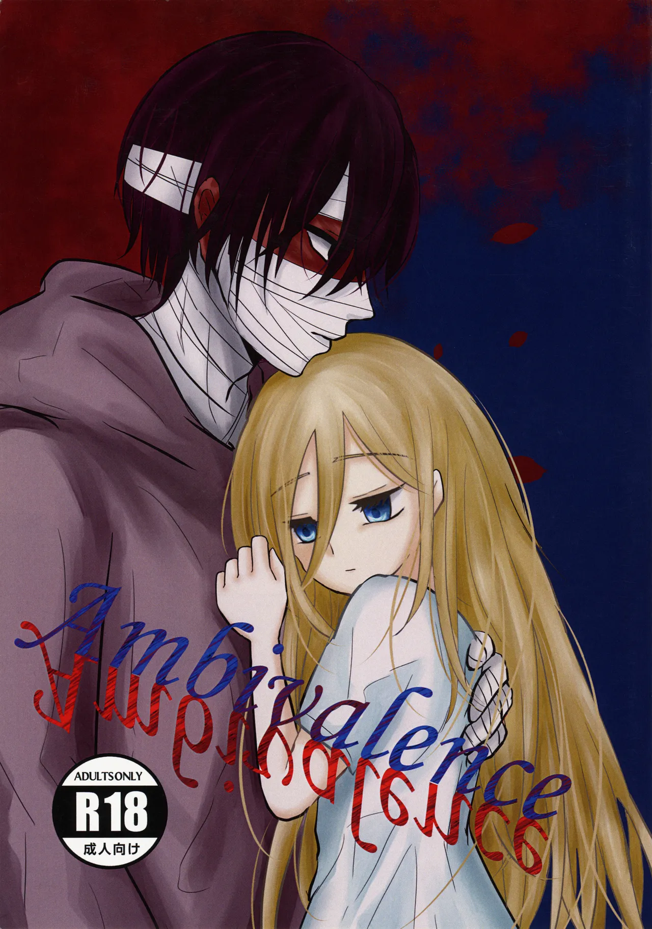 Preview page 1
