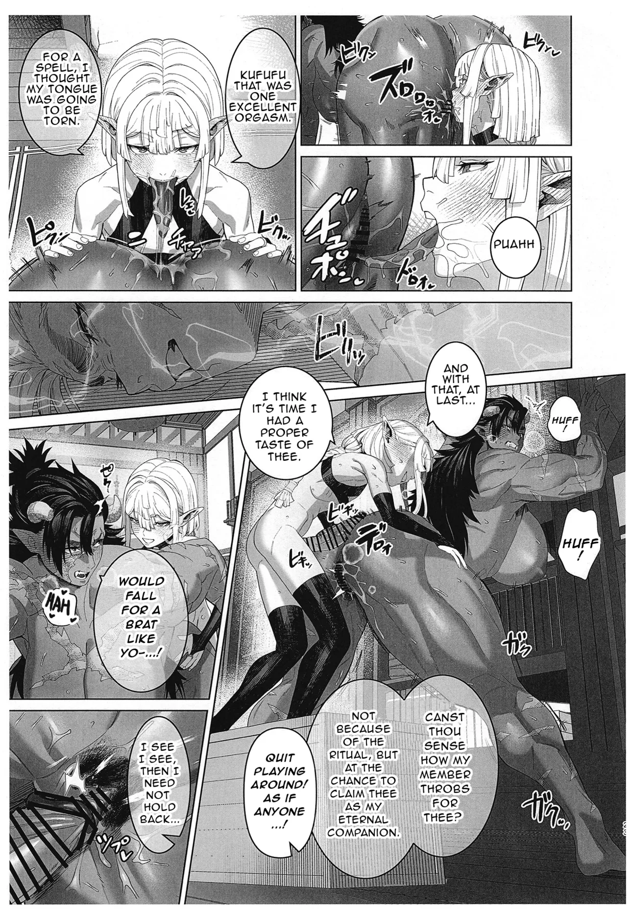 That "Demon", I'll "handle" it! - Page 22