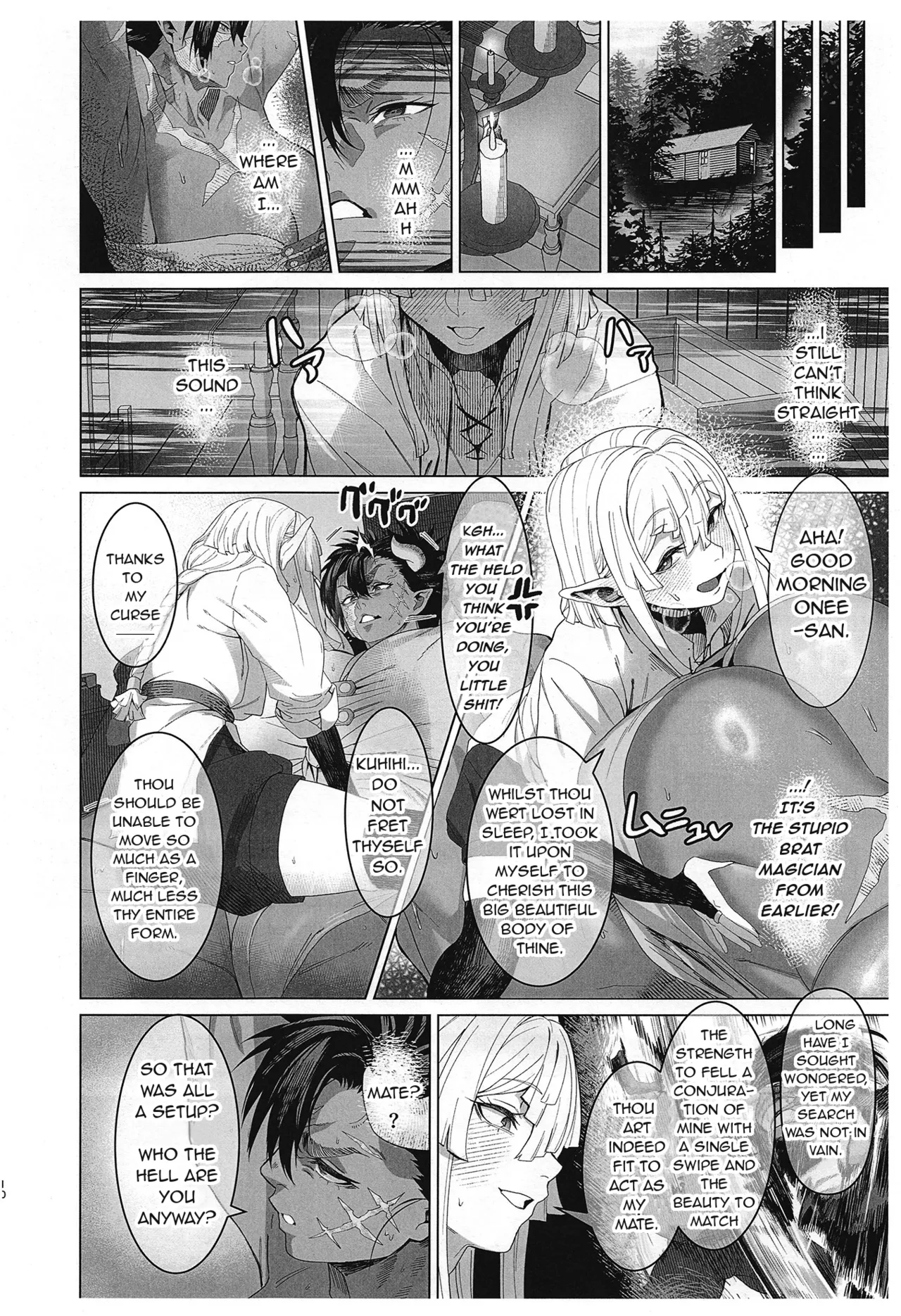 That "Demon", I'll "handle" it! - Page 9