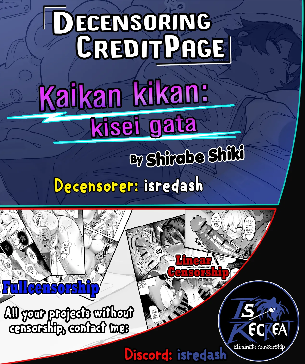 Kaikan kikan: Kisei-gata - Page 50