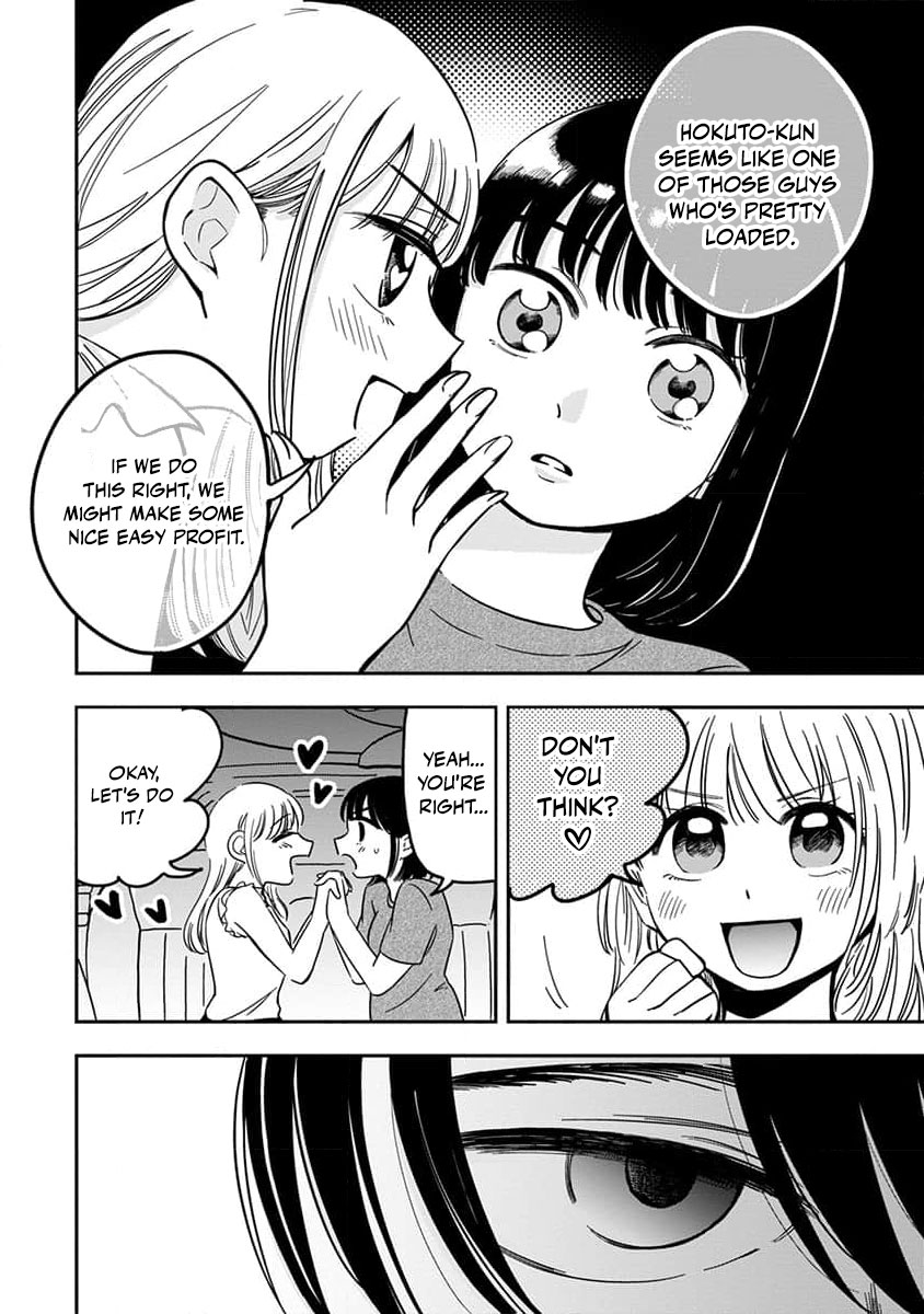 Sayonara Flower Petal - Chapter 2 - Page 10
