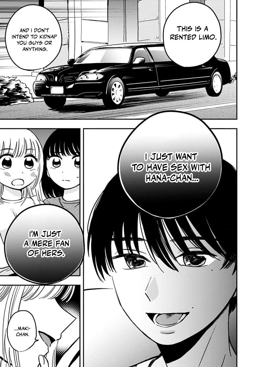 Sayonara Flower Petal - Chapter 2 - Page 9