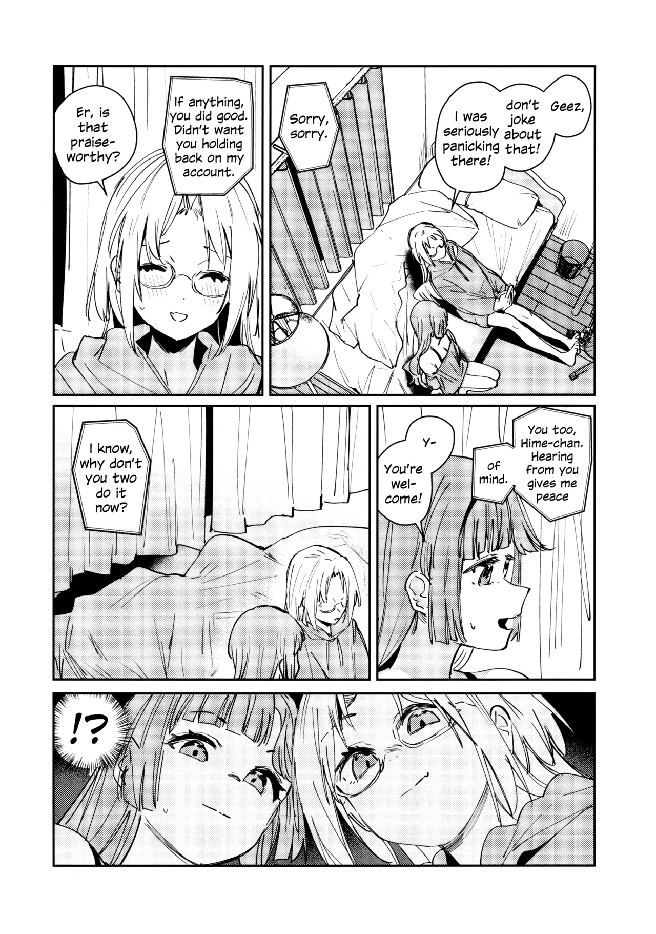 Fukoku Vol. 3 | Conspiracy Vol. 3 - Page 12