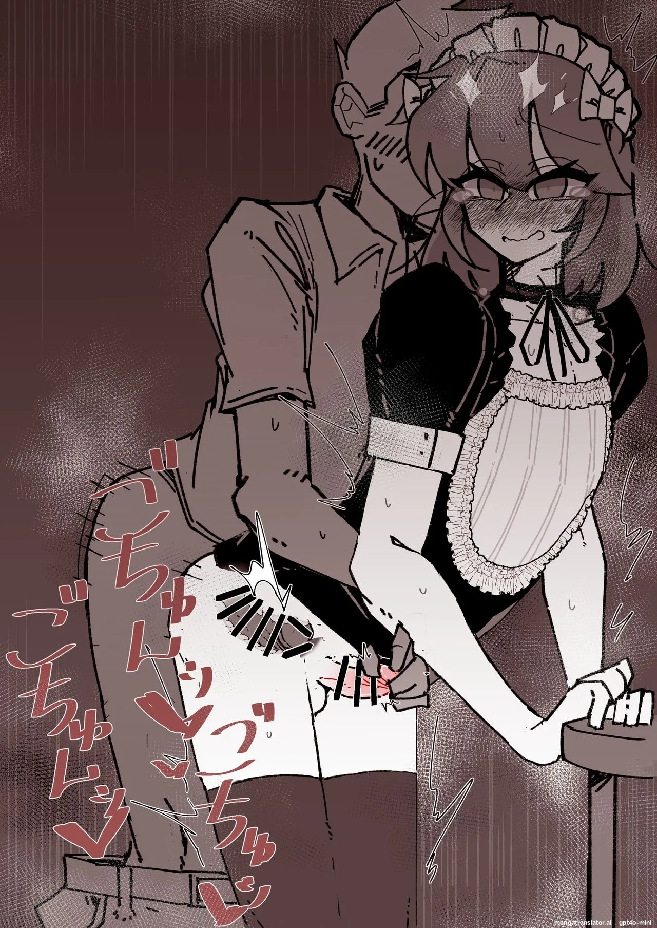 _催眠男の娘喫茶 - Page 118