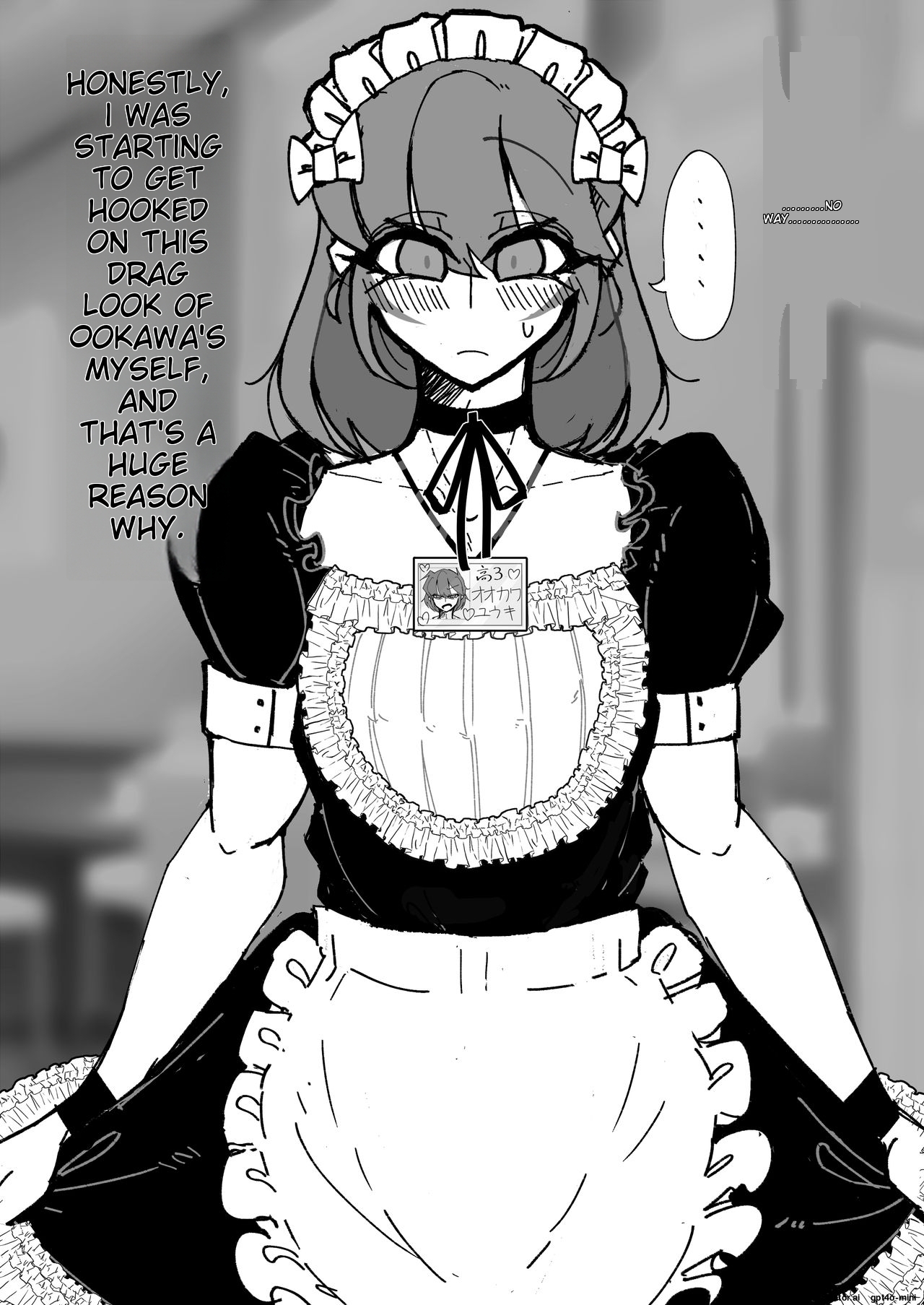 _催眠男の娘喫茶 - Page 25