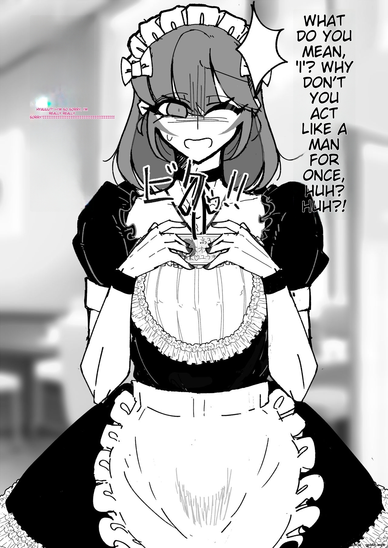 _催眠男の娘喫茶 - Page 32
