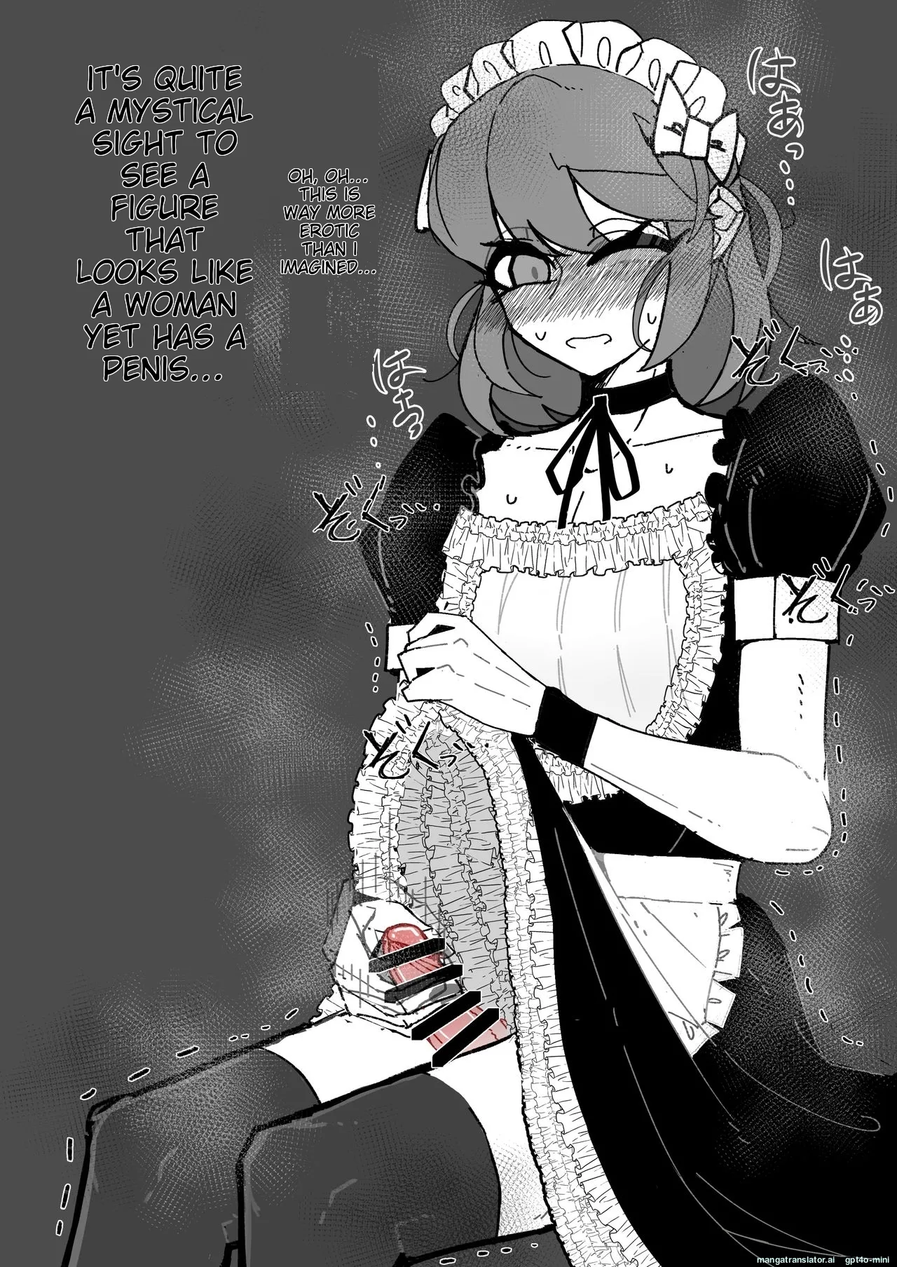 _催眠男の娘喫茶 - Page 41