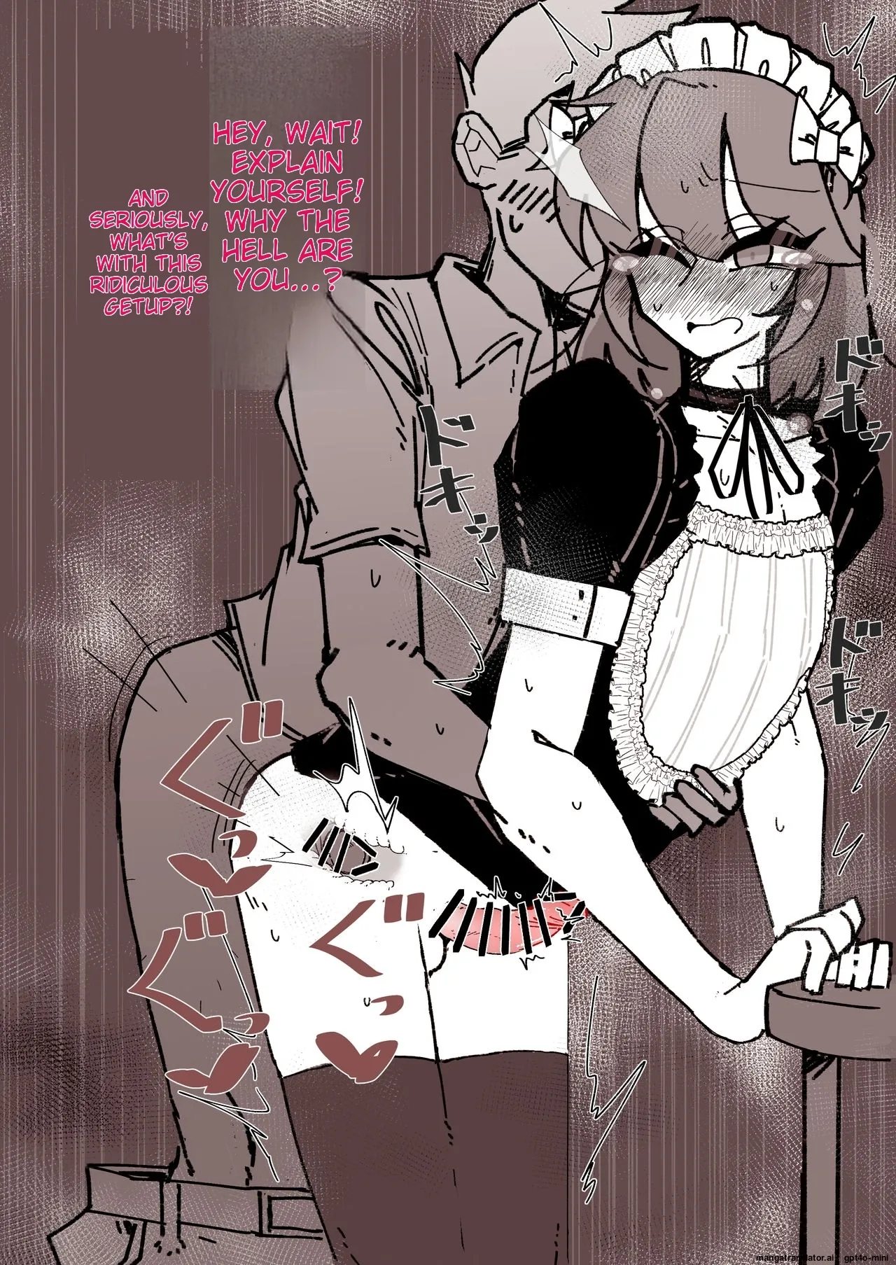 _催眠男の娘喫茶 - Page 65