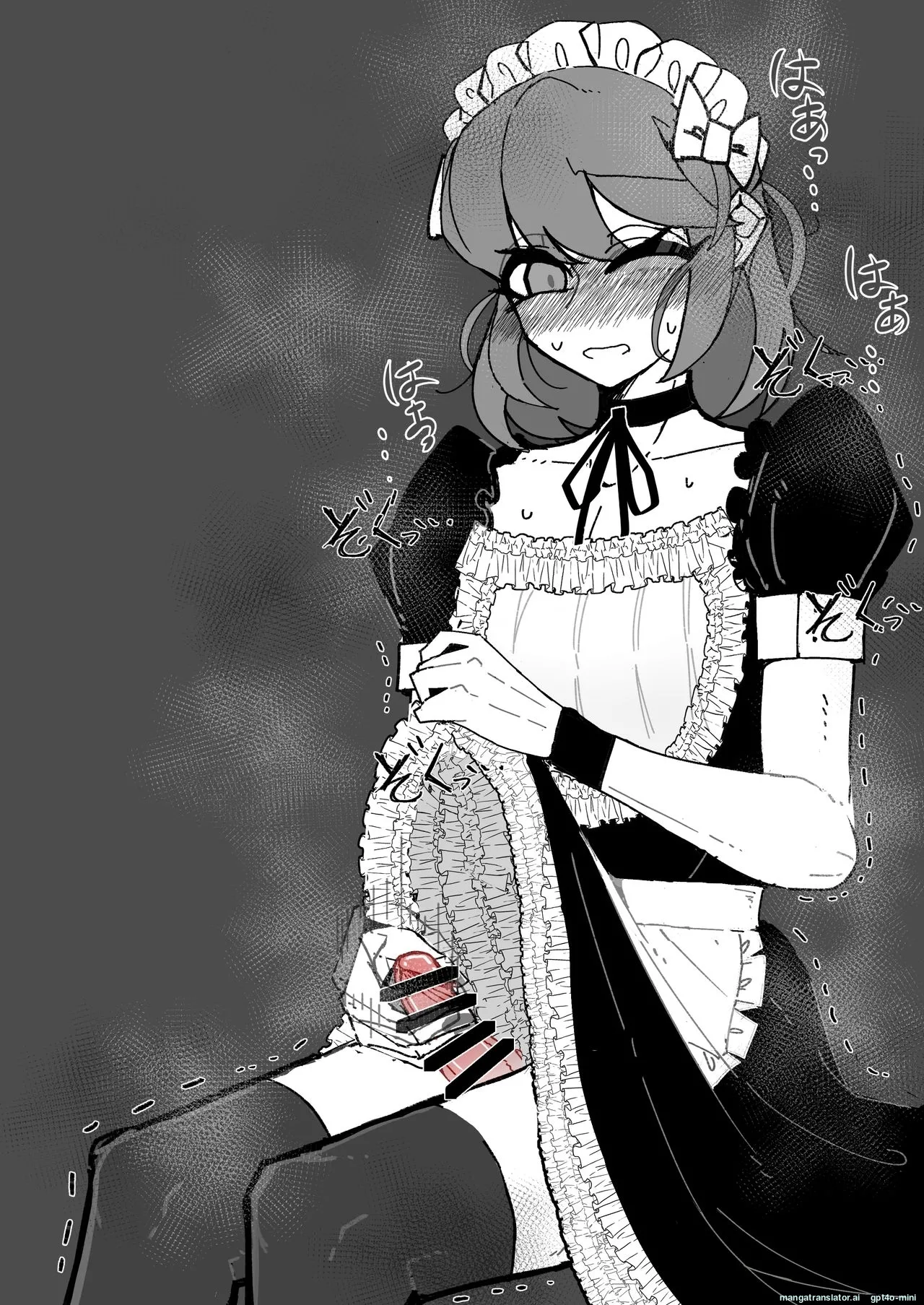_催眠男の娘喫茶 - Page 98
