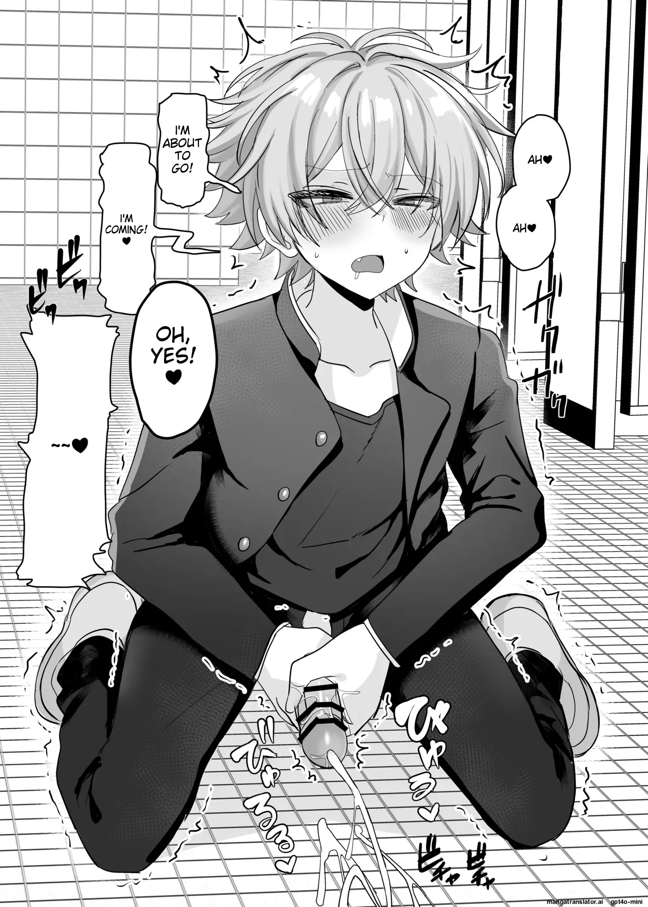 Saimin Nikubenki Kagami-kun - Page 10