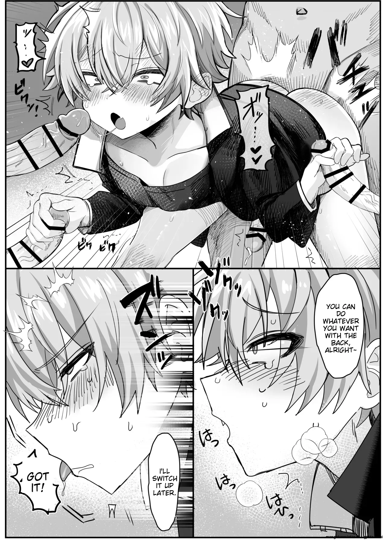 Saimin Nikubenki Kagami-kun - Page 19