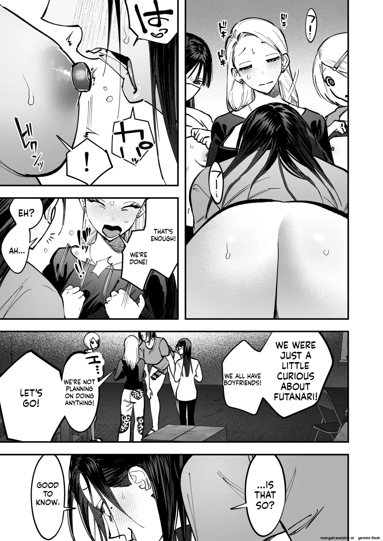 Haetate Futanari Haru, Kaitsuu-chuu. - Page 17