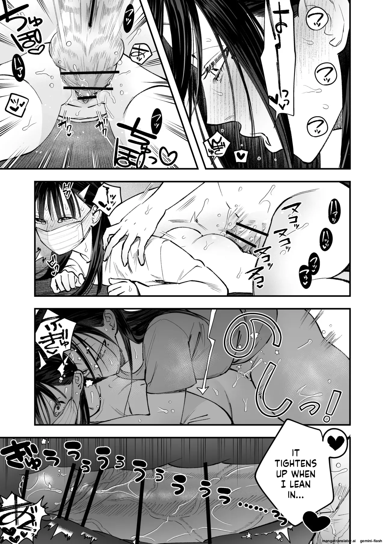 Haetate Futanari Haru, Kaitsuu-chuu. - Page 27
