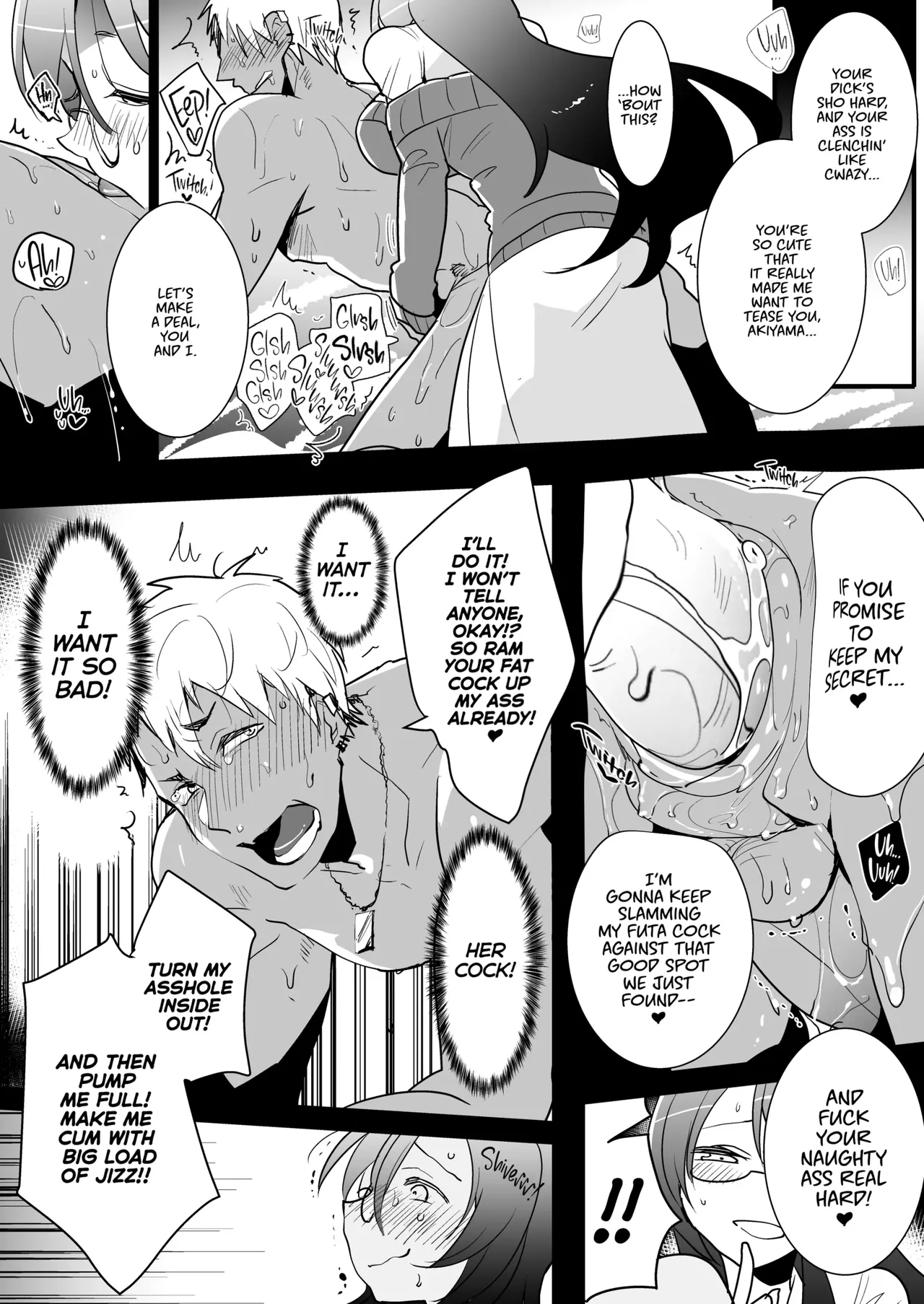 Personal Edit - Page 17