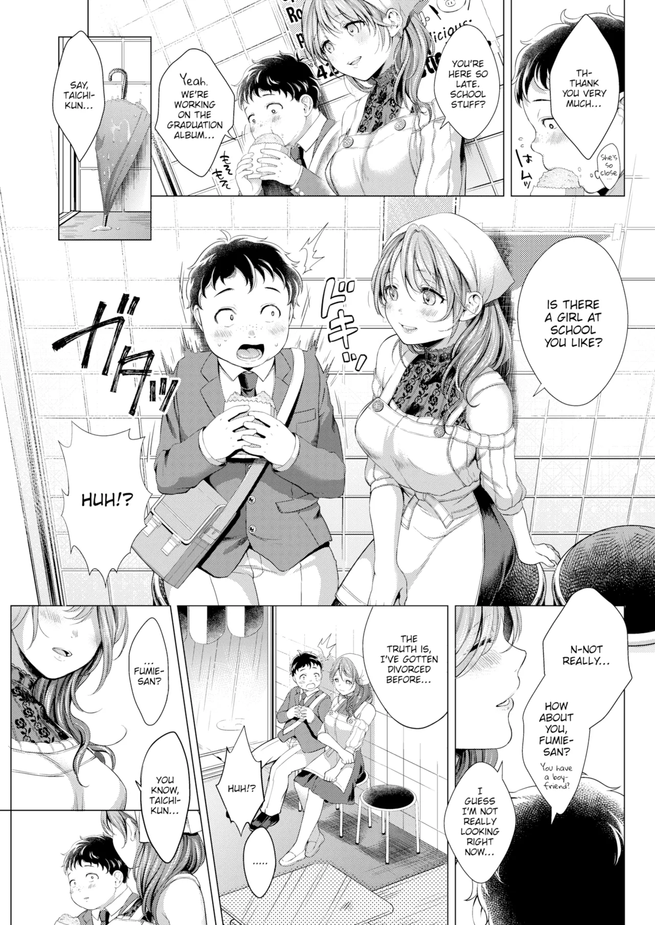 Nenmaku — Compilation of Chapters — - Page 156