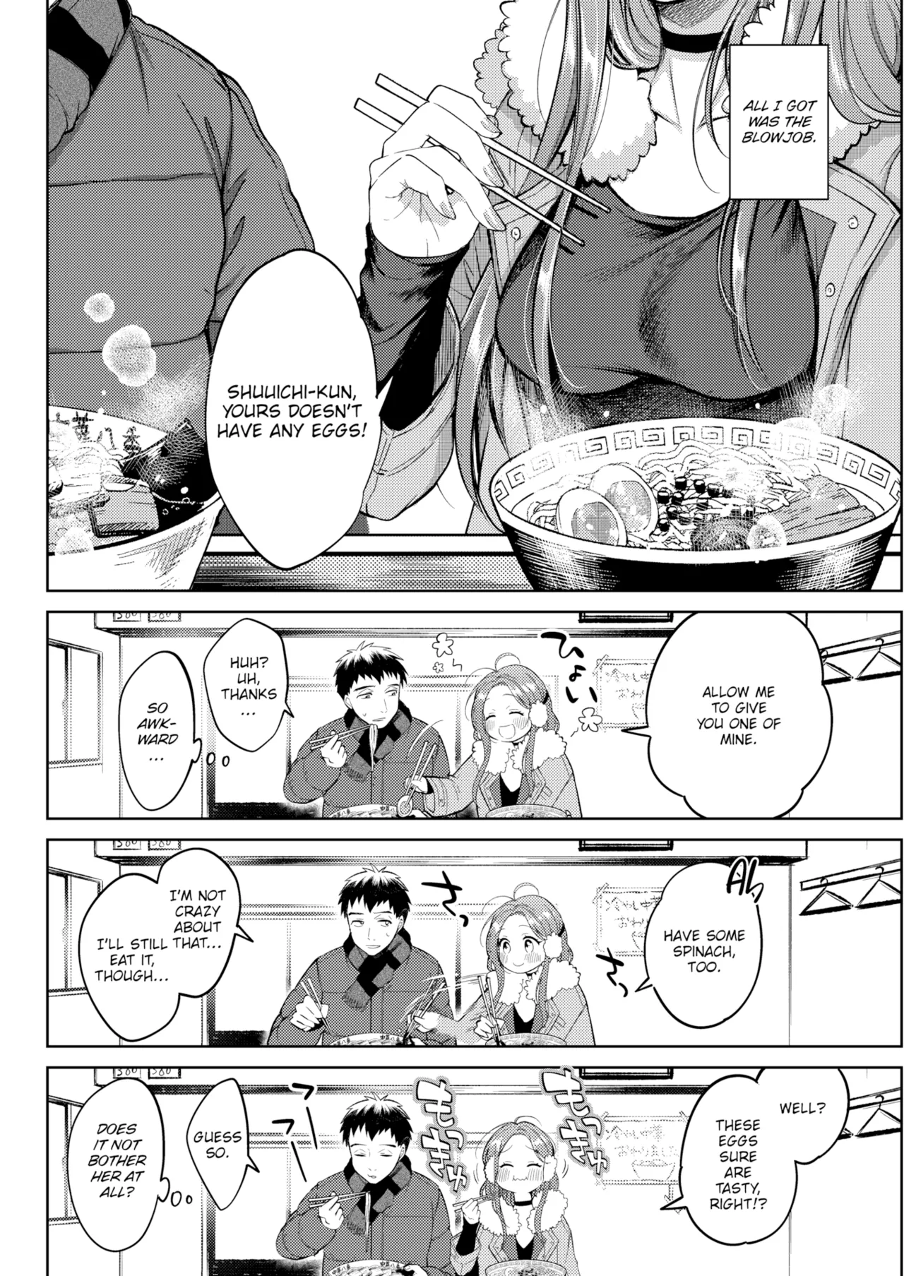 Nenmaku — Compilation of Chapters — - Page 43