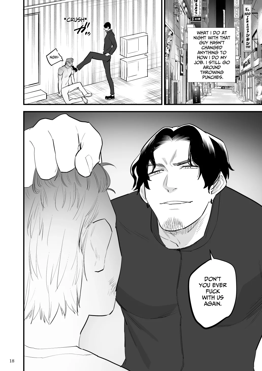 Hypnosis~ Let's Make You Femgazm - Page 19