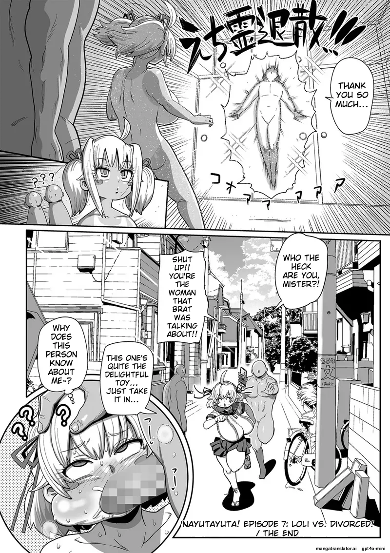 Nayuta Yuta! Ch. 1-10 - Page 141