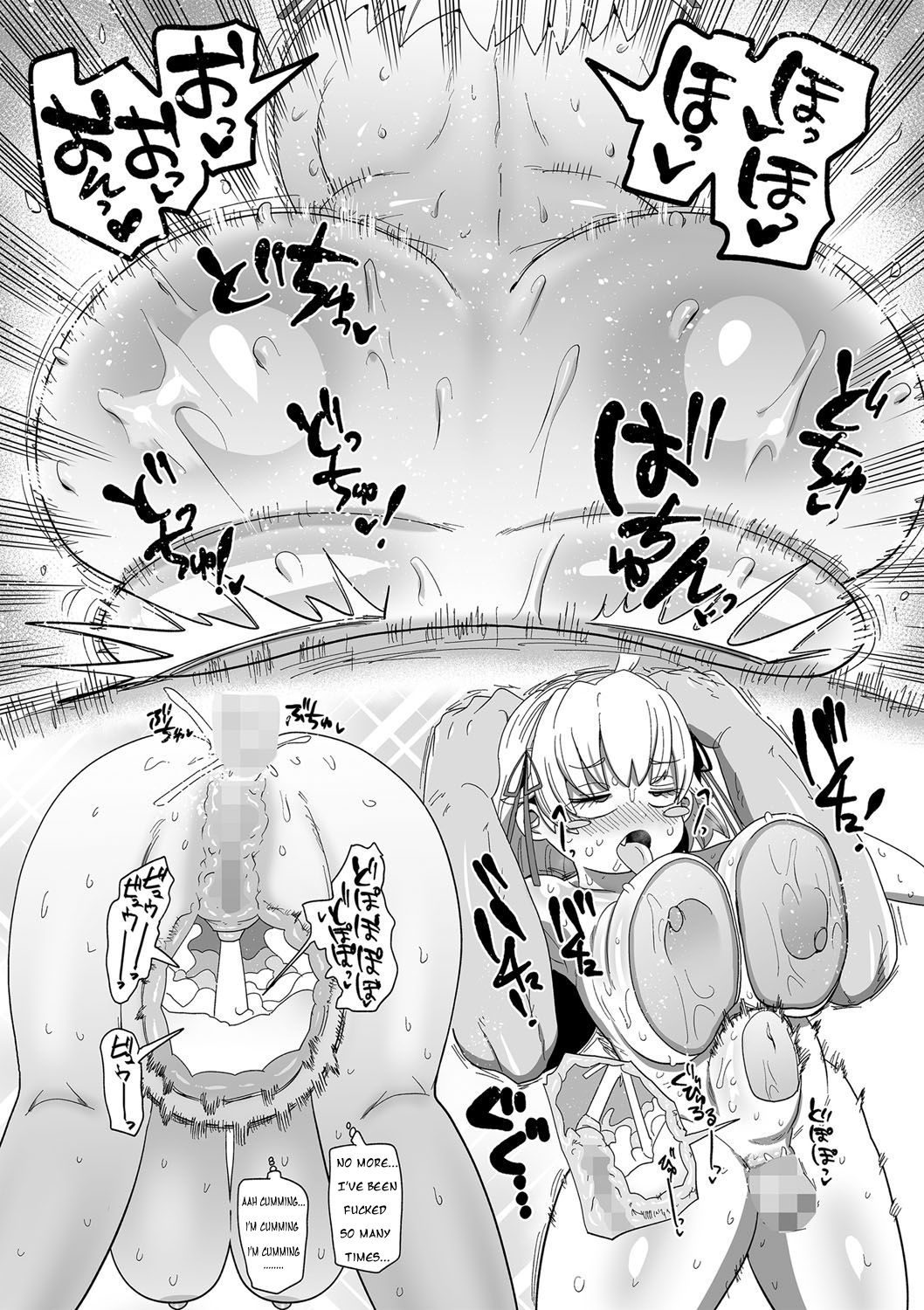 Nayuta Yuta! Ch. 1-10 - Page 16