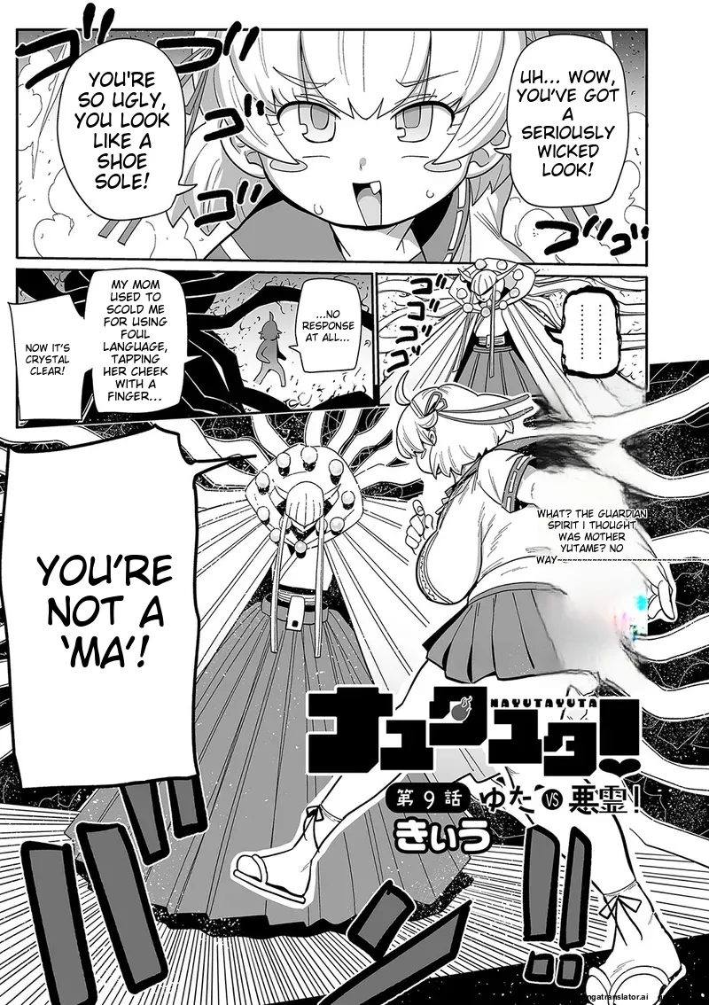 Nayuta Yuta! Ch. 1-10 - Page 162