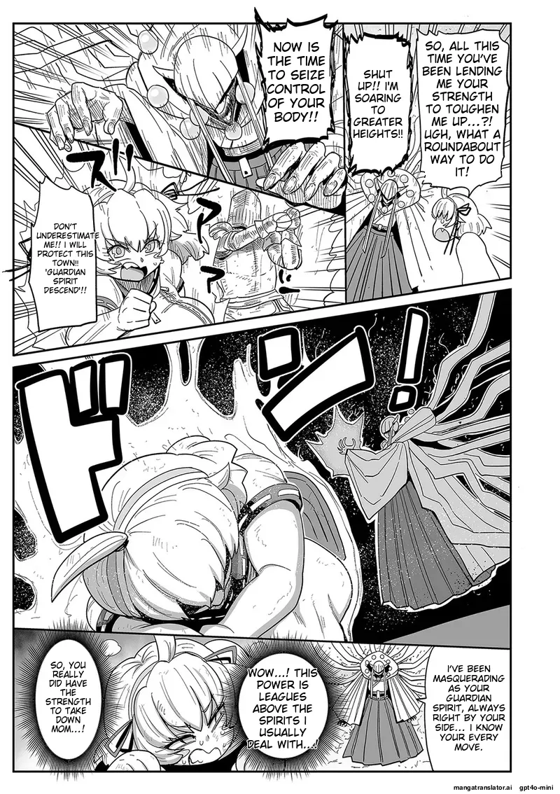 Nayuta Yuta! Ch. 1-10 - Page 174
