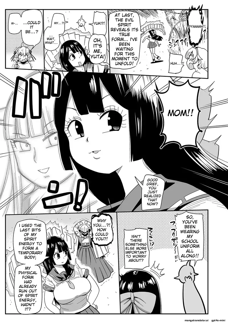 Nayuta Yuta! Ch. 1-10 - Page 176