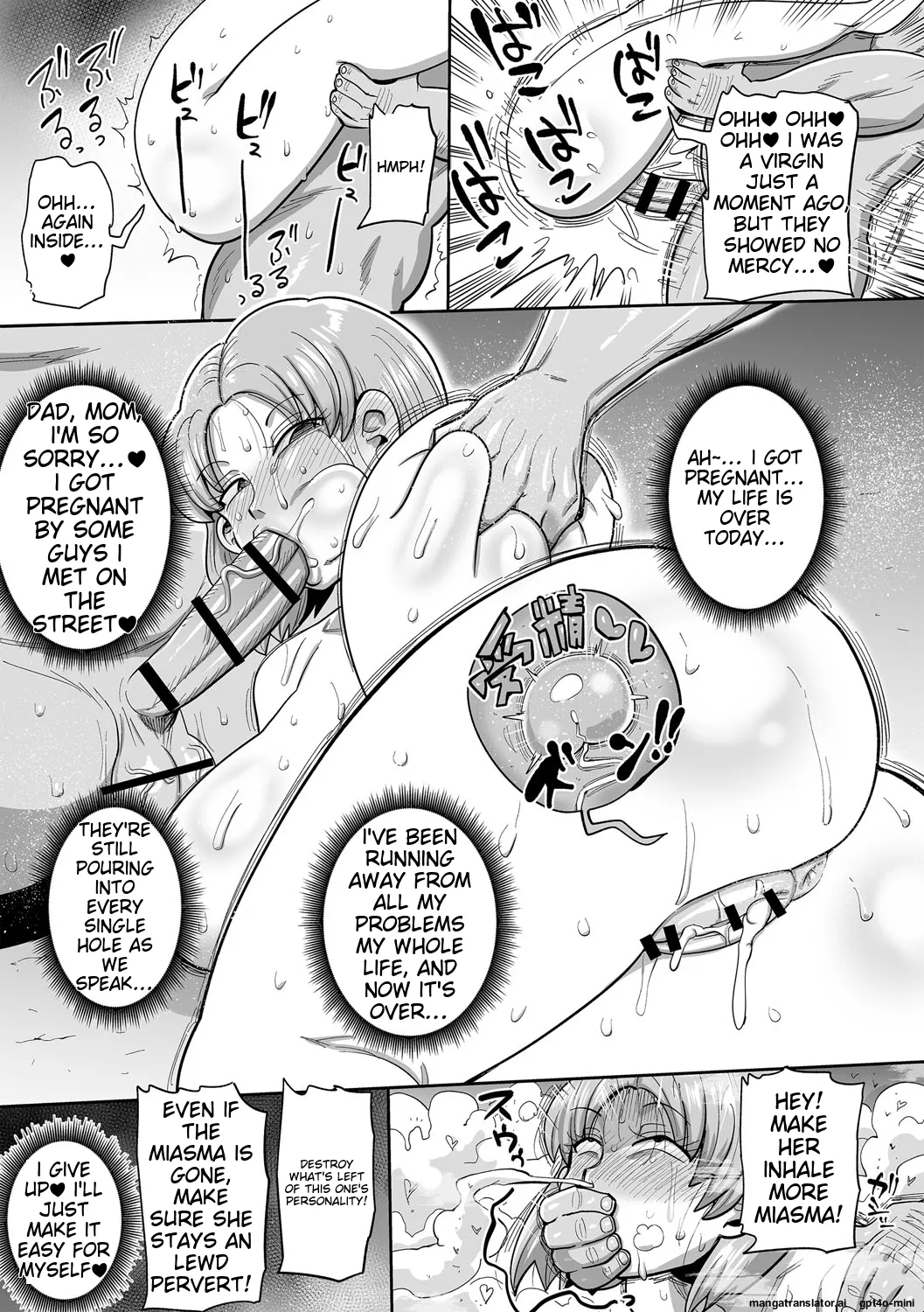 Nayuta Yuta! Ch. 1-10 - Page 194
