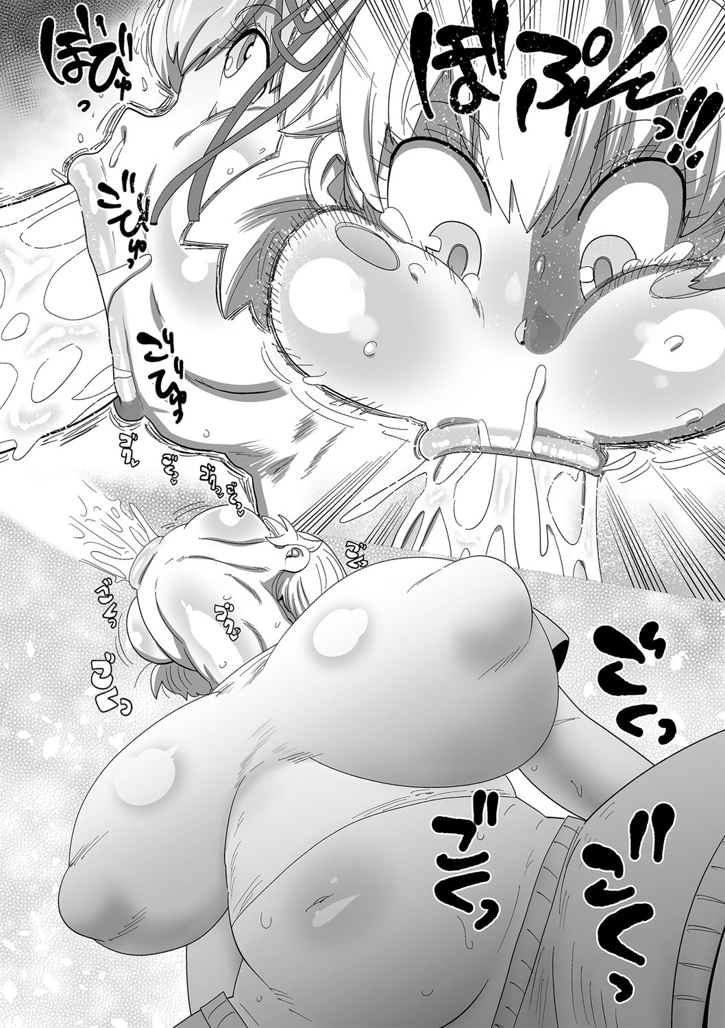 Nayuta Yuta! Ch. 1-10 - Page 7