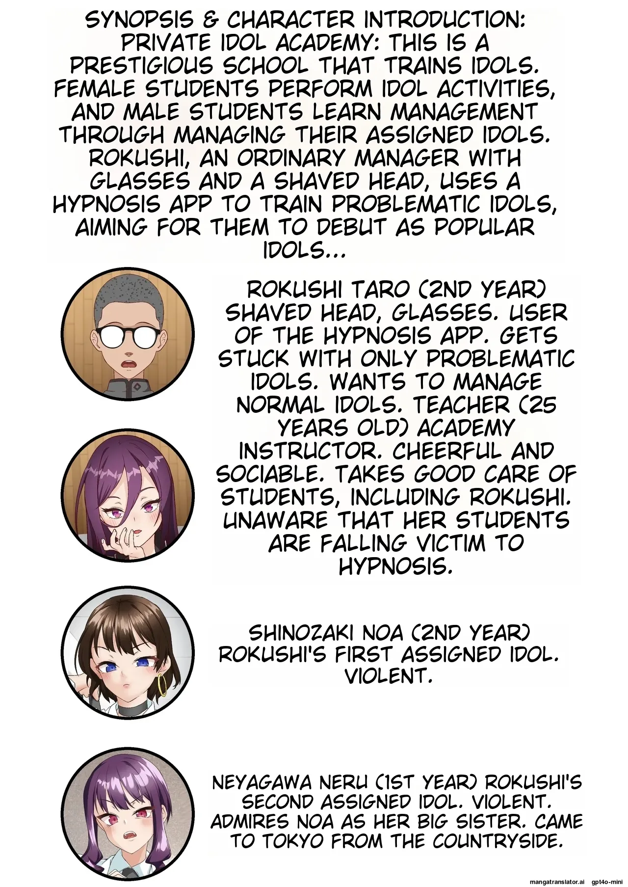 Preview page 2