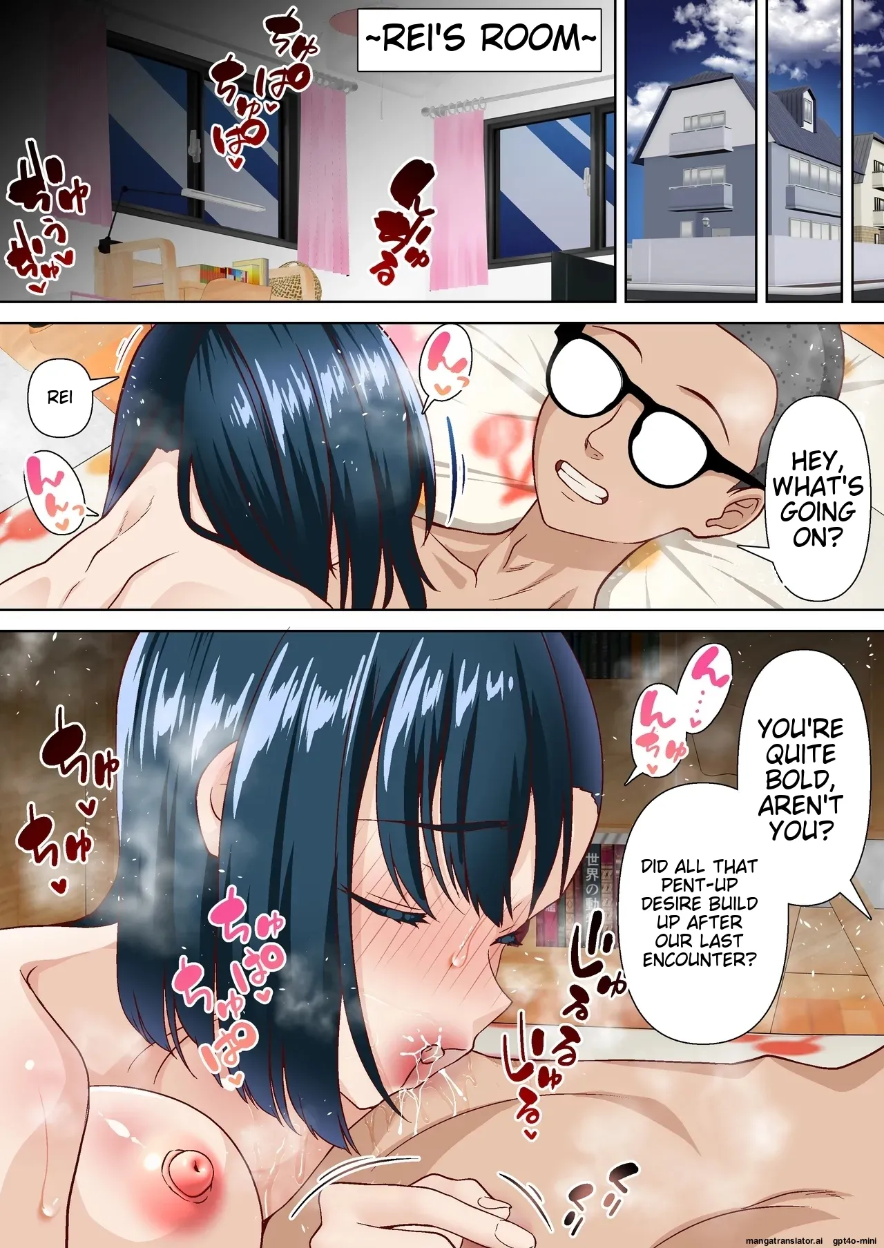 Saimin Idol Gakuen 3 Rei Hen - Page 46