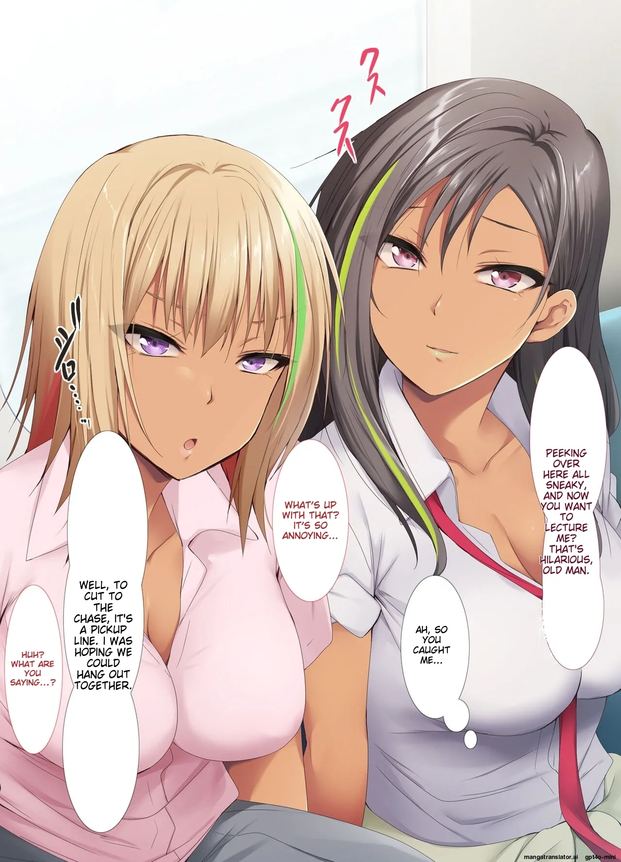 _Kuro_Gal_Sandwich - Page 12