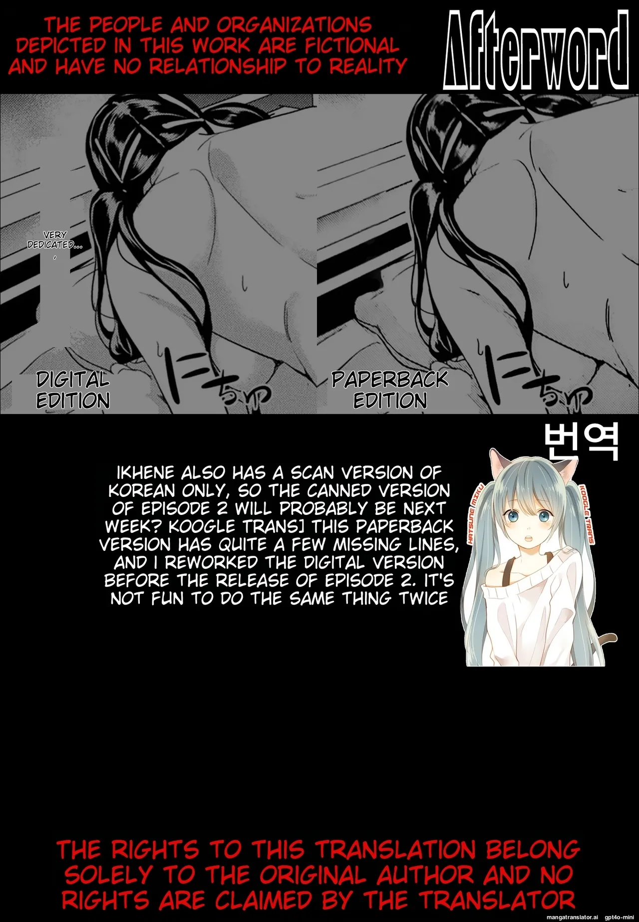 [DATE] Doukyo Suru Neneki -Nitaime- Ch. 1 [MTL] - Page 23