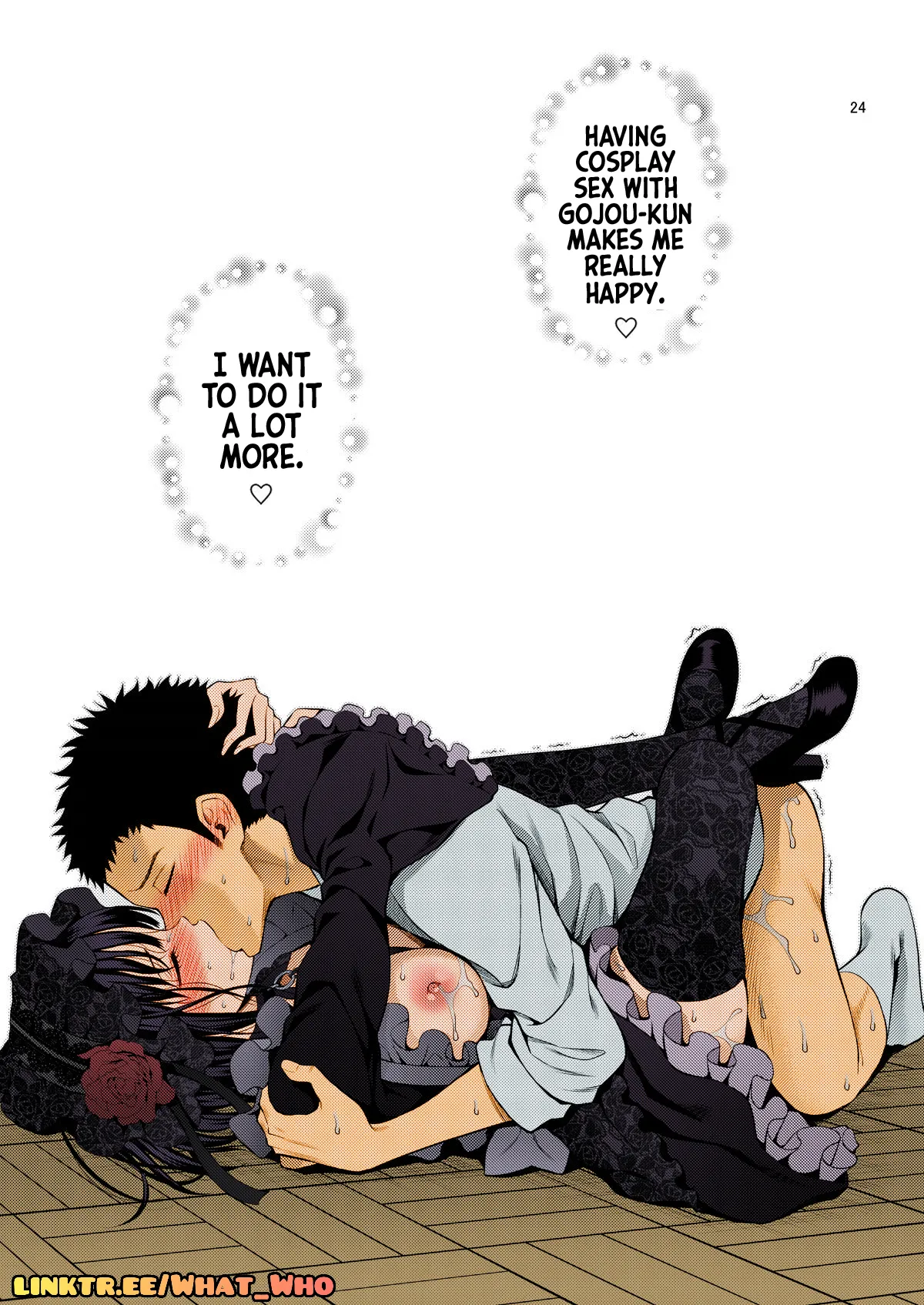 Sono Bisque Doll wa H o Suru 2 - Page 24