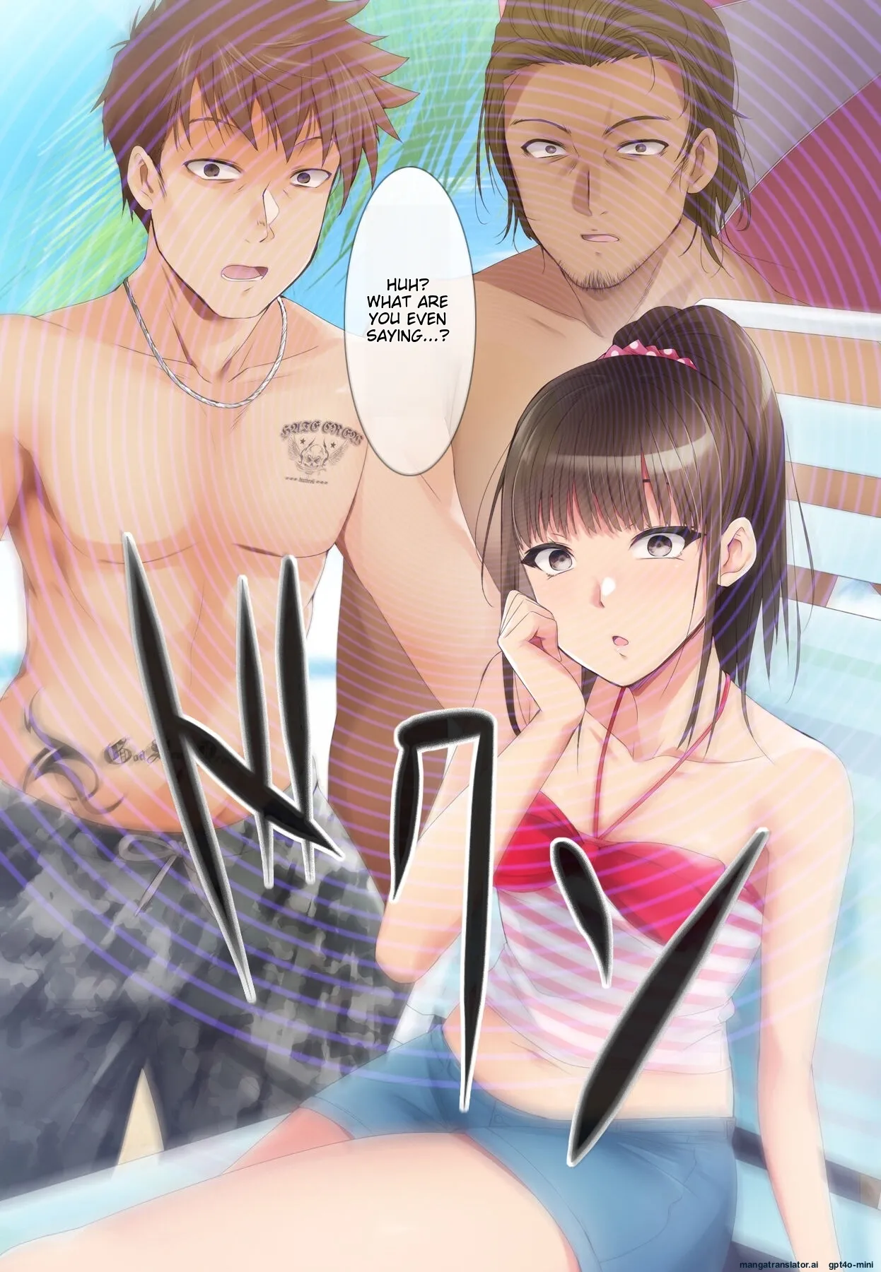 _Saimin_Appli_ver._666_ - Page 103