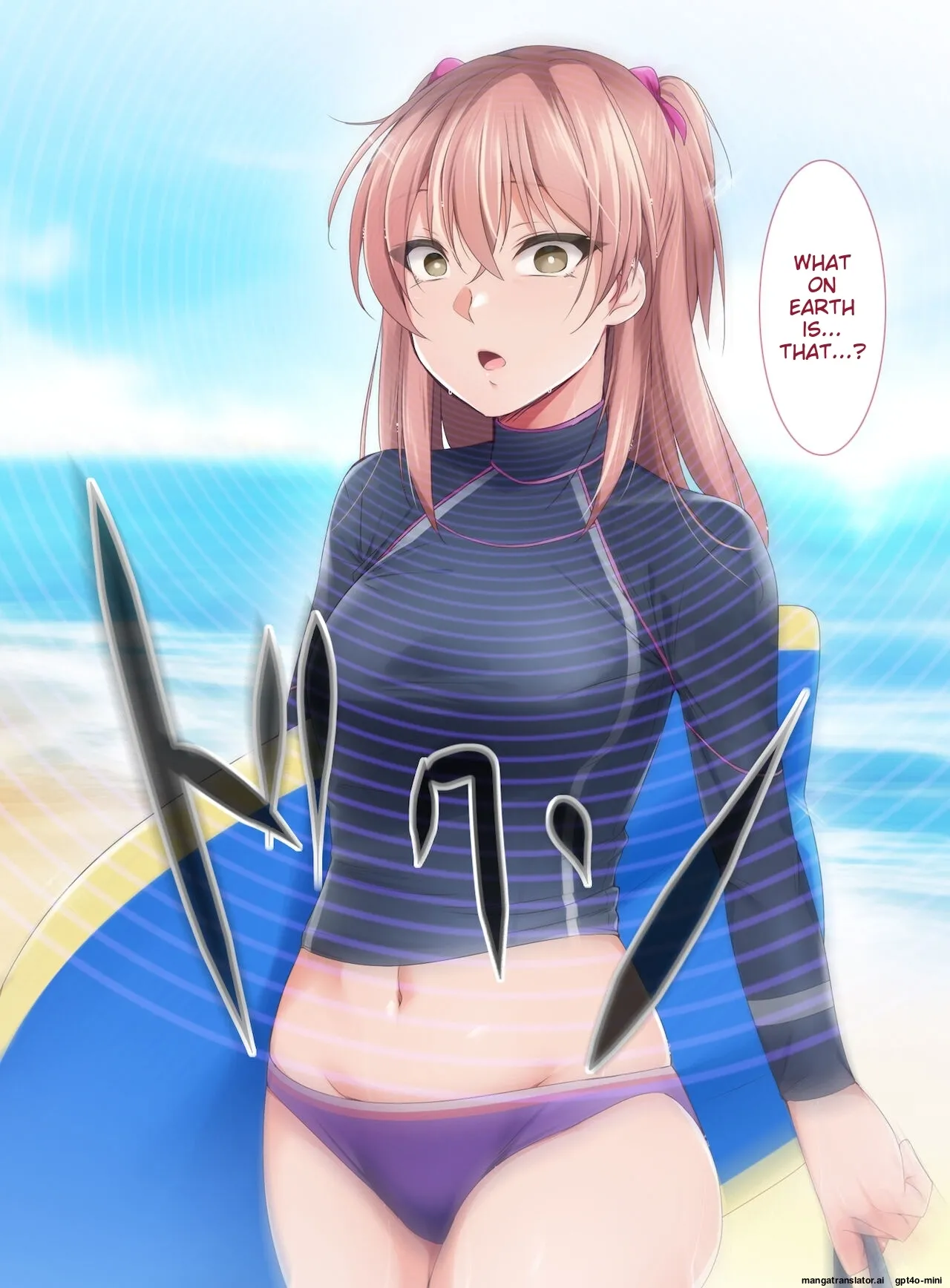 _Saimin_Appli_ver._666_ - Page 140