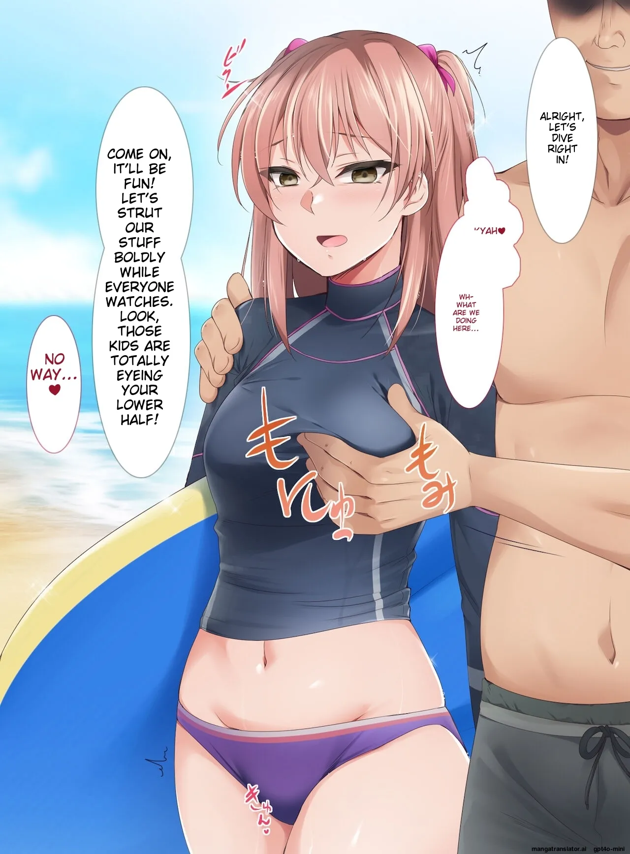 _Saimin_Appli_ver._666_ - Page 144
