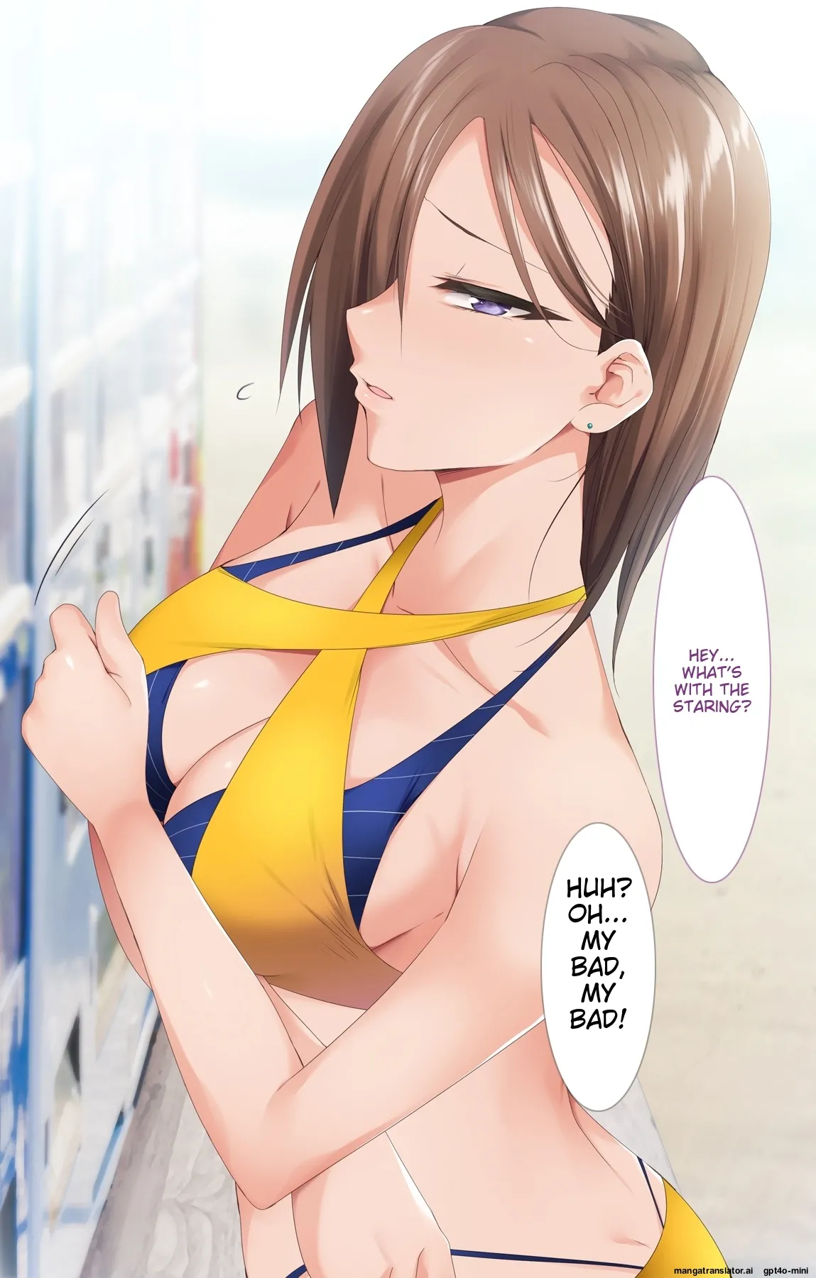 _Saimin_Appli_ver._666_ - Page 202